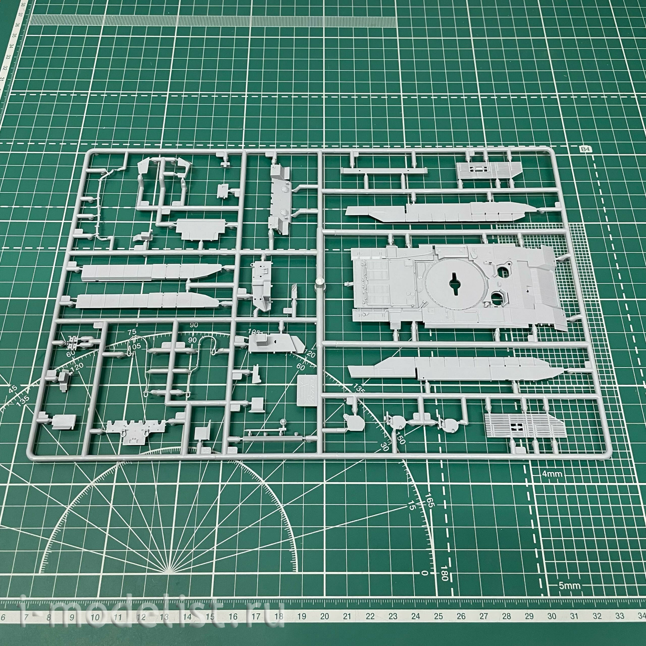 5056ПН Zvezda 1/72 Подарочный набор: Российский основной боевой танк Т-14 