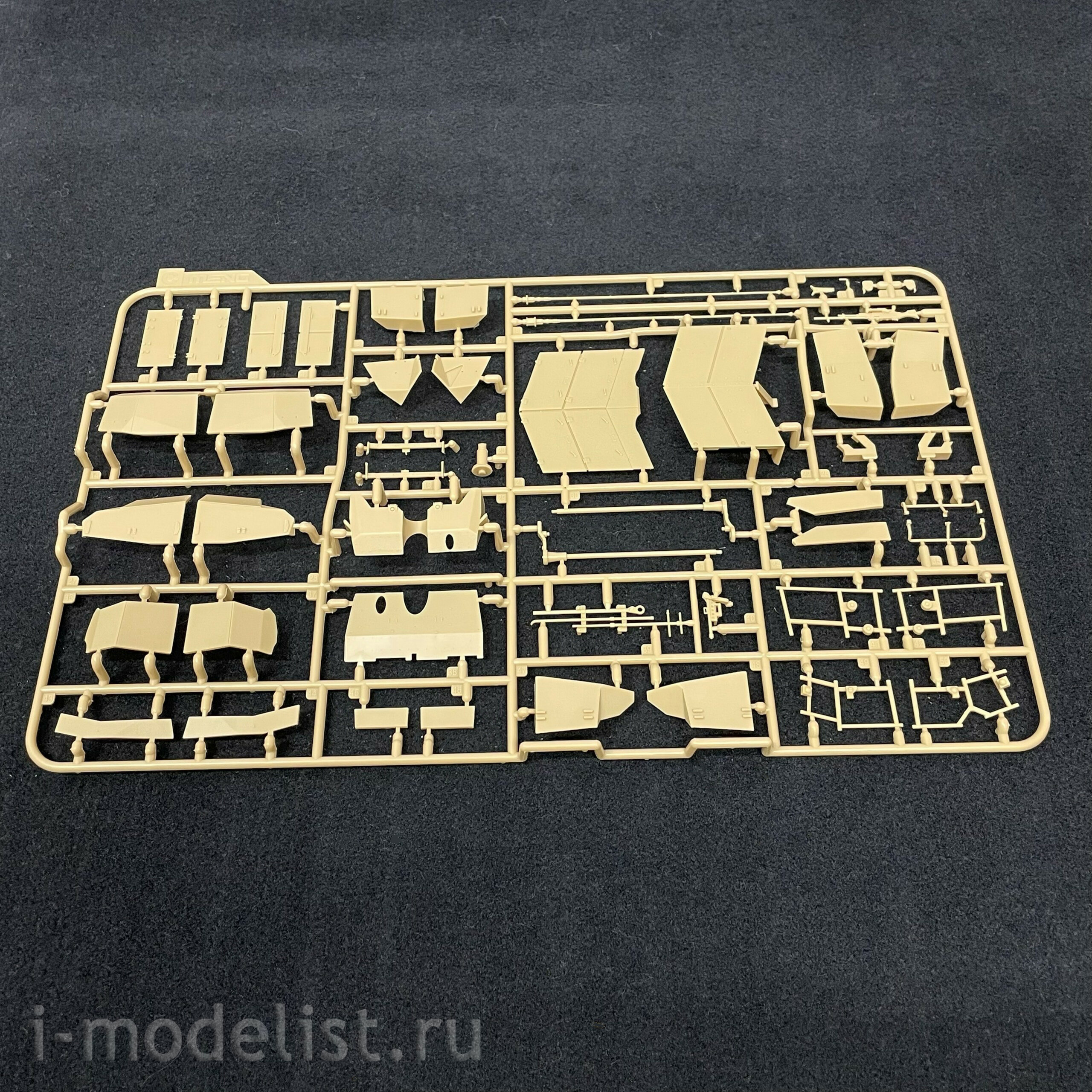 TS-041 Meng 1/35 Canadian Main Battle Tank Leopard C2 Mexas w/ Dozer Blade