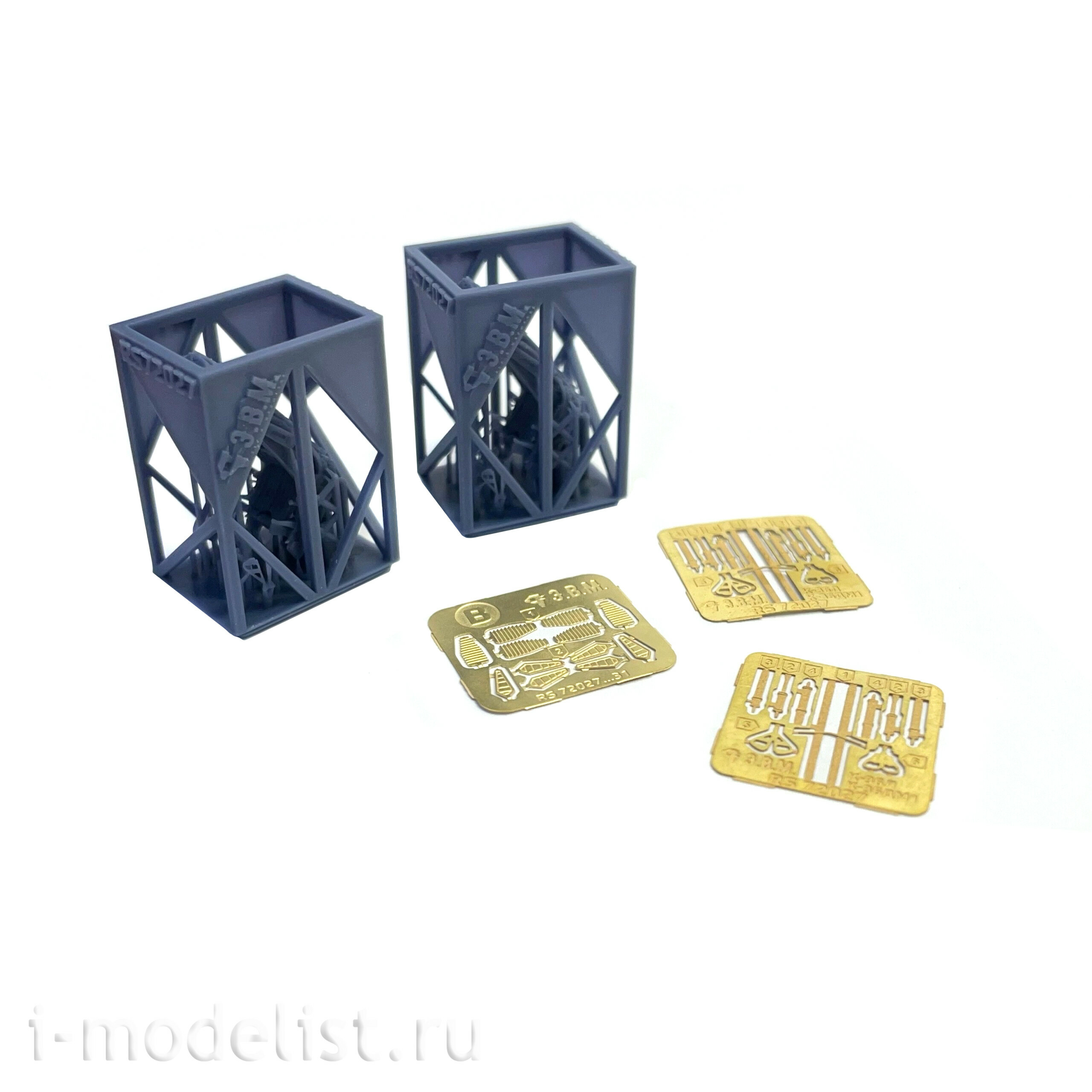 RS72027 Э.В.М. 1/72 Кресла пилfromов К-36ДМ-1