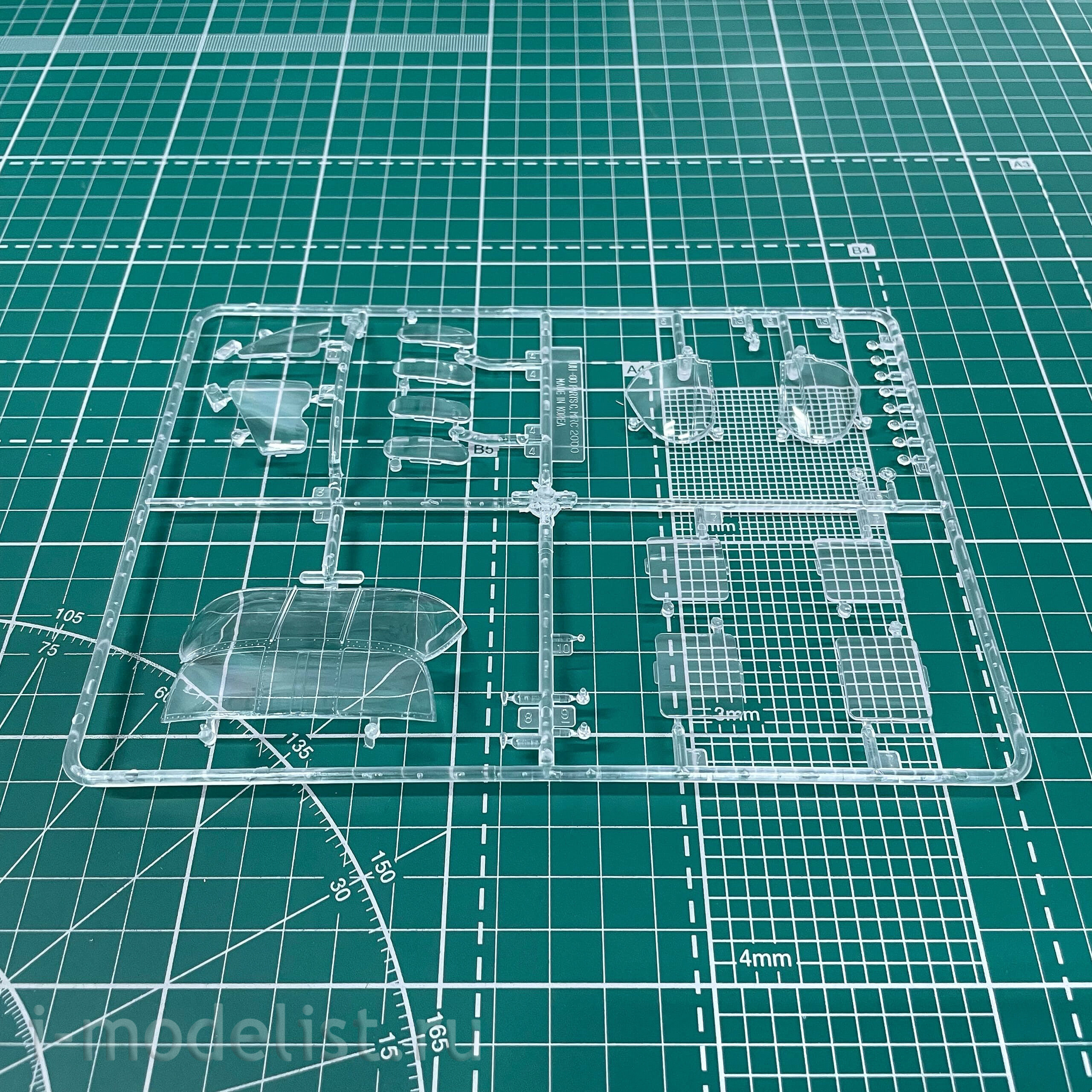 12120 Academy 1/35 Helicopter MH-60S Seahawk HSC-9 