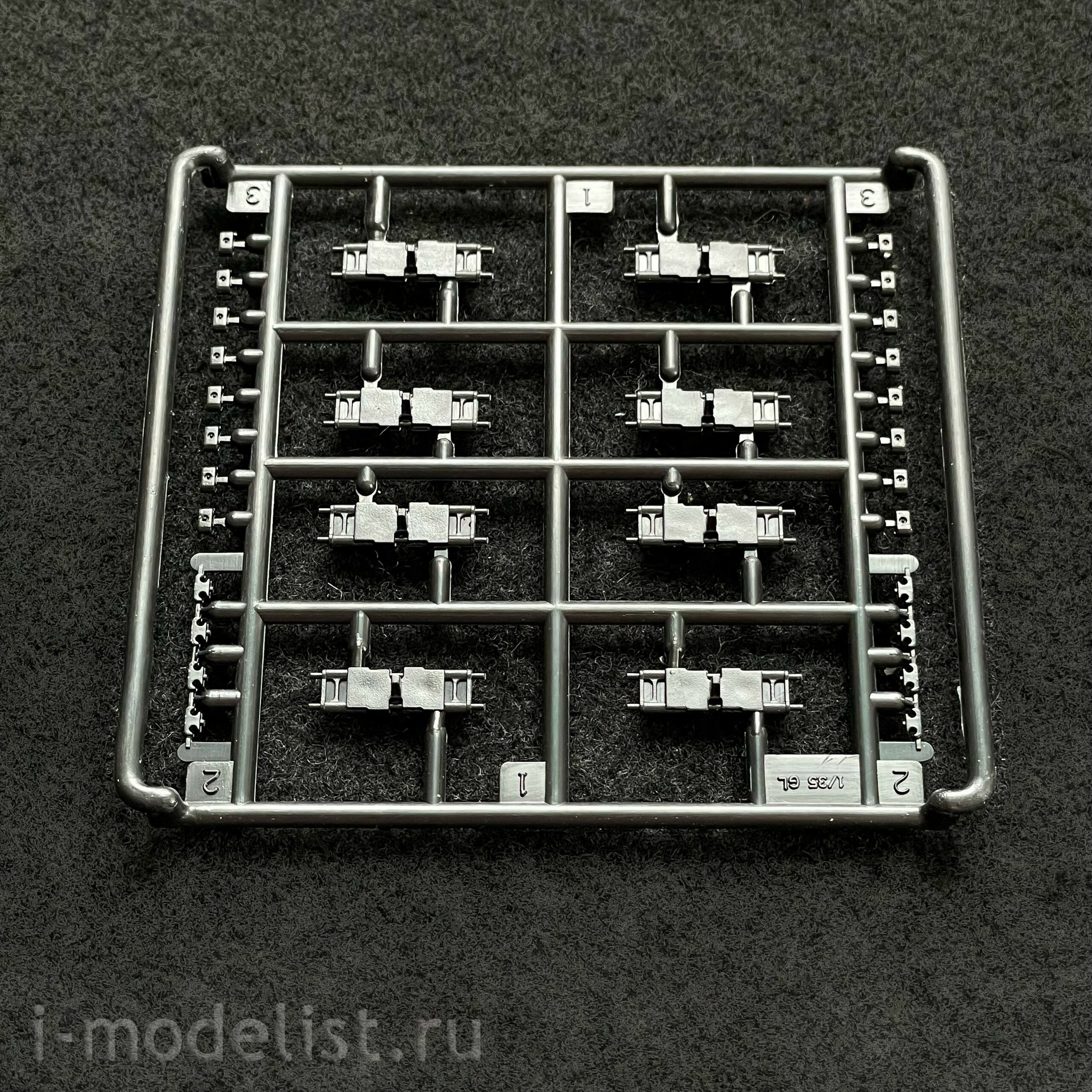 84565 HobbyBoss 1/35 Bergepanzer BPz3 “Buffalo-3” ARV