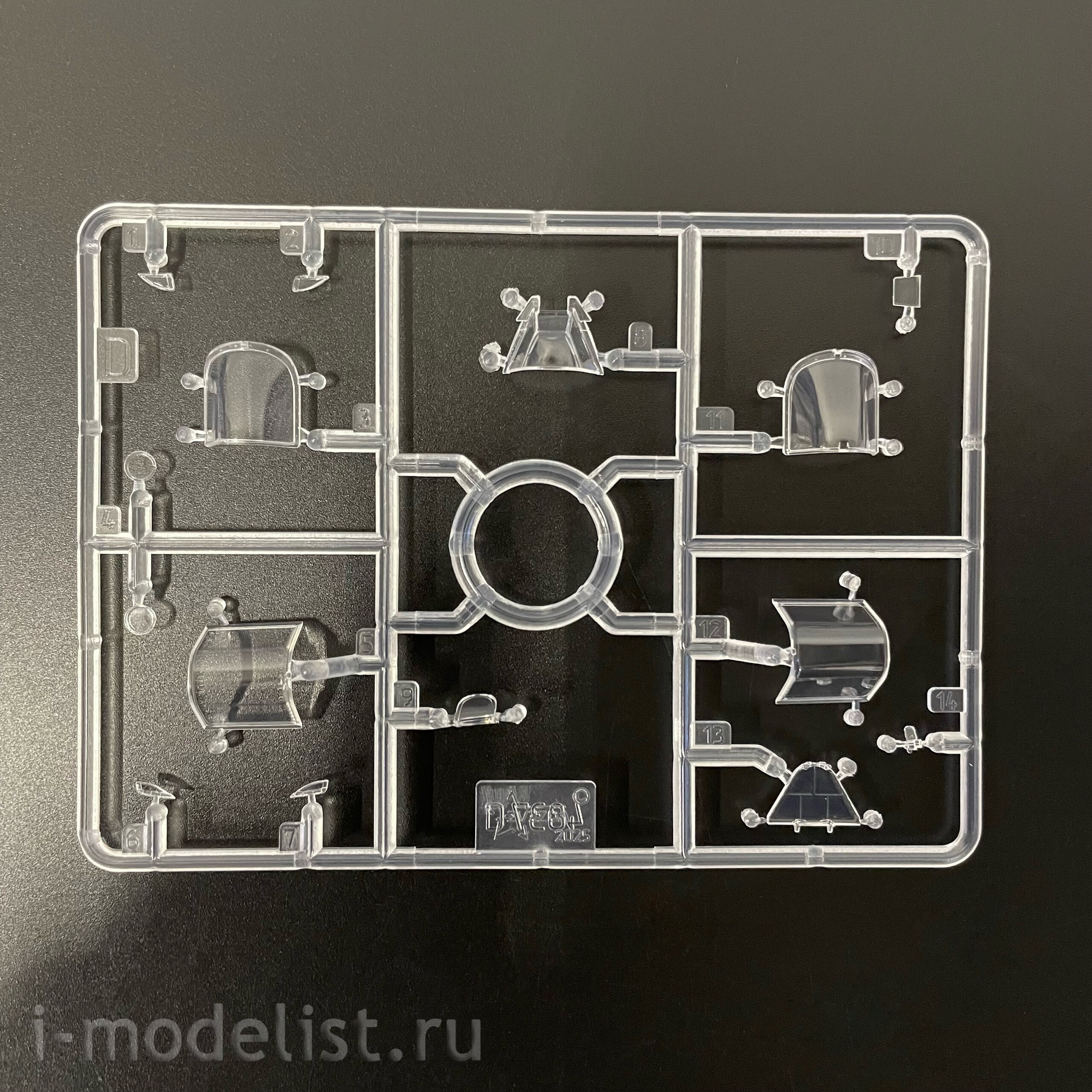 4837ГП Zvezda 1/48 Серия 