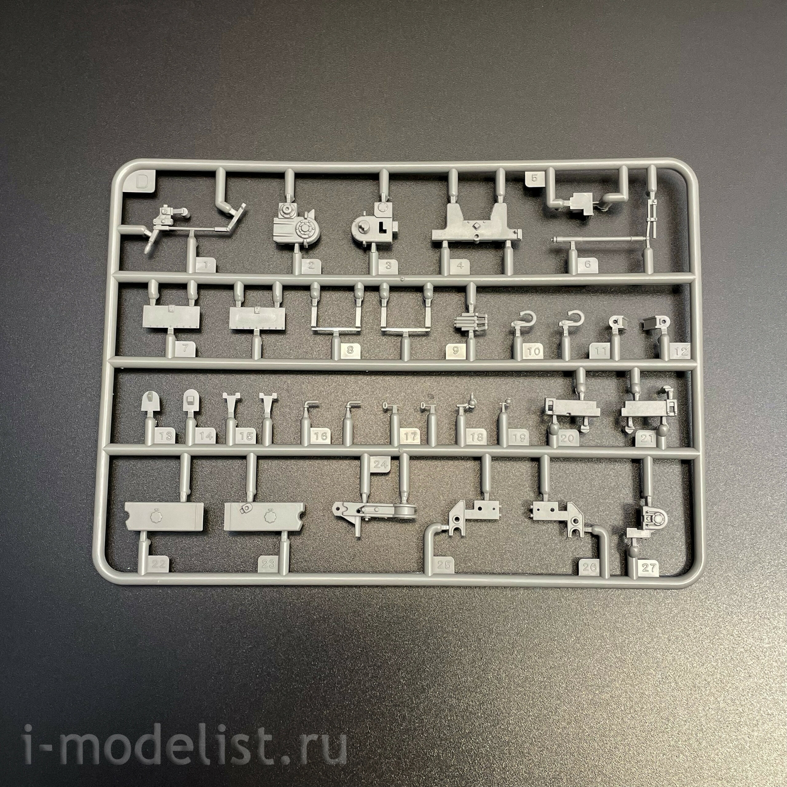 BT-044 Border Model 1/35 Notмецкая 88-мм пушка Flak 36 на жд платформе SSys