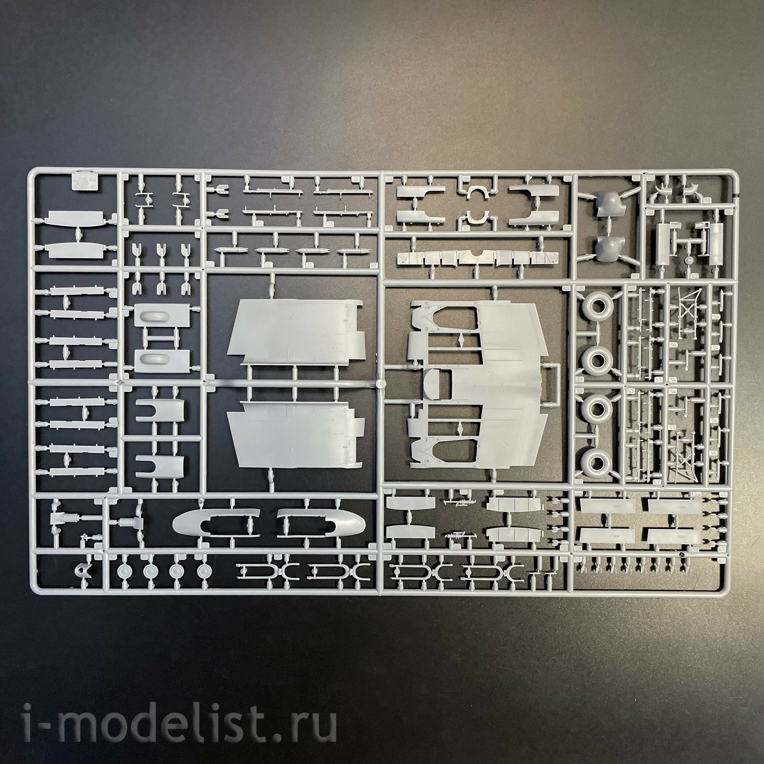 4826ГП Zvezda 1/48 Герои Победы. Советский двухместный штурмовик Ил-2 (обр. 1943г)