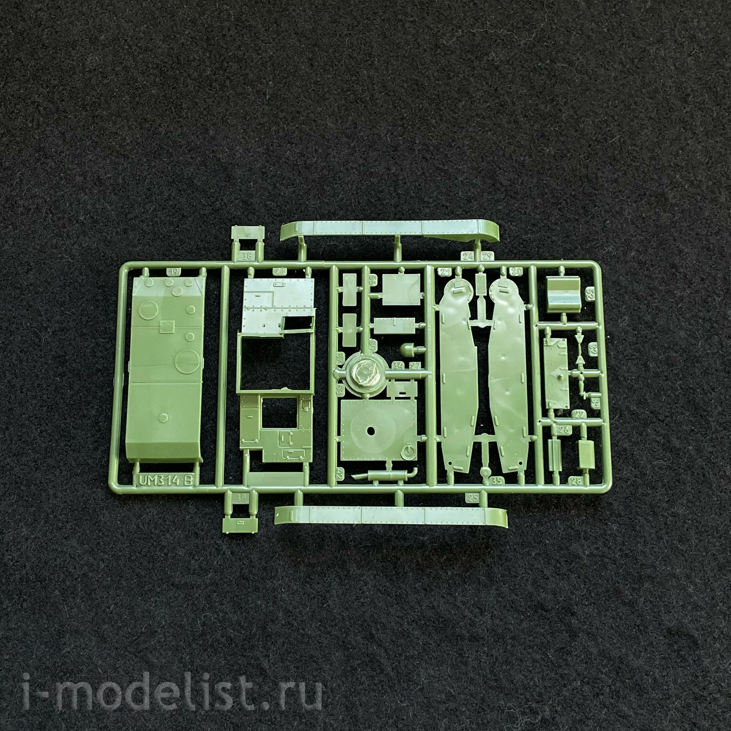 mt402 Um 1/72 Shielded tank T-26-1