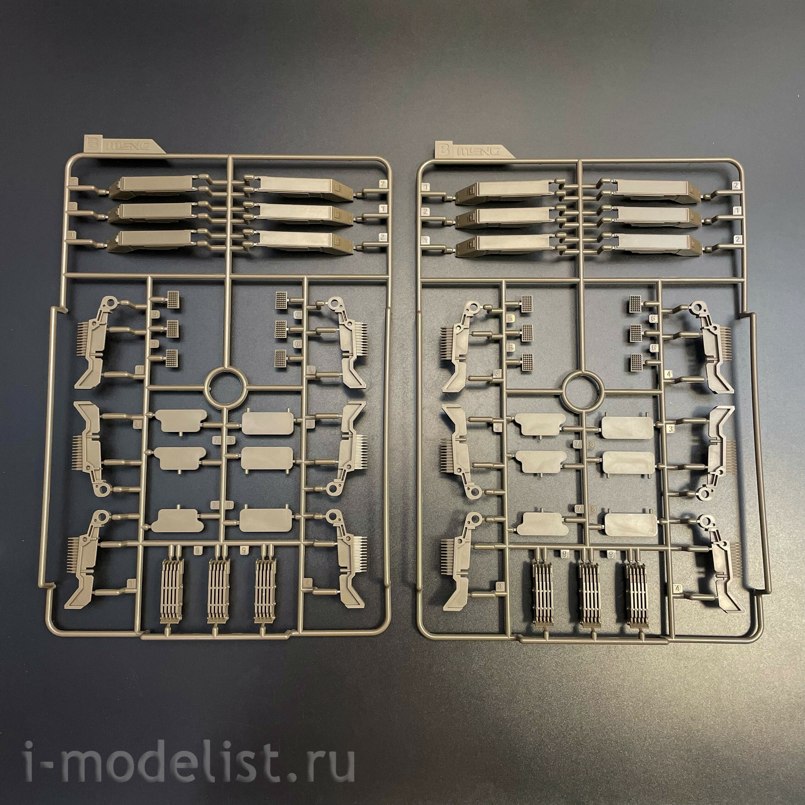 SS-020 Meng Spice Harvester из фильма 