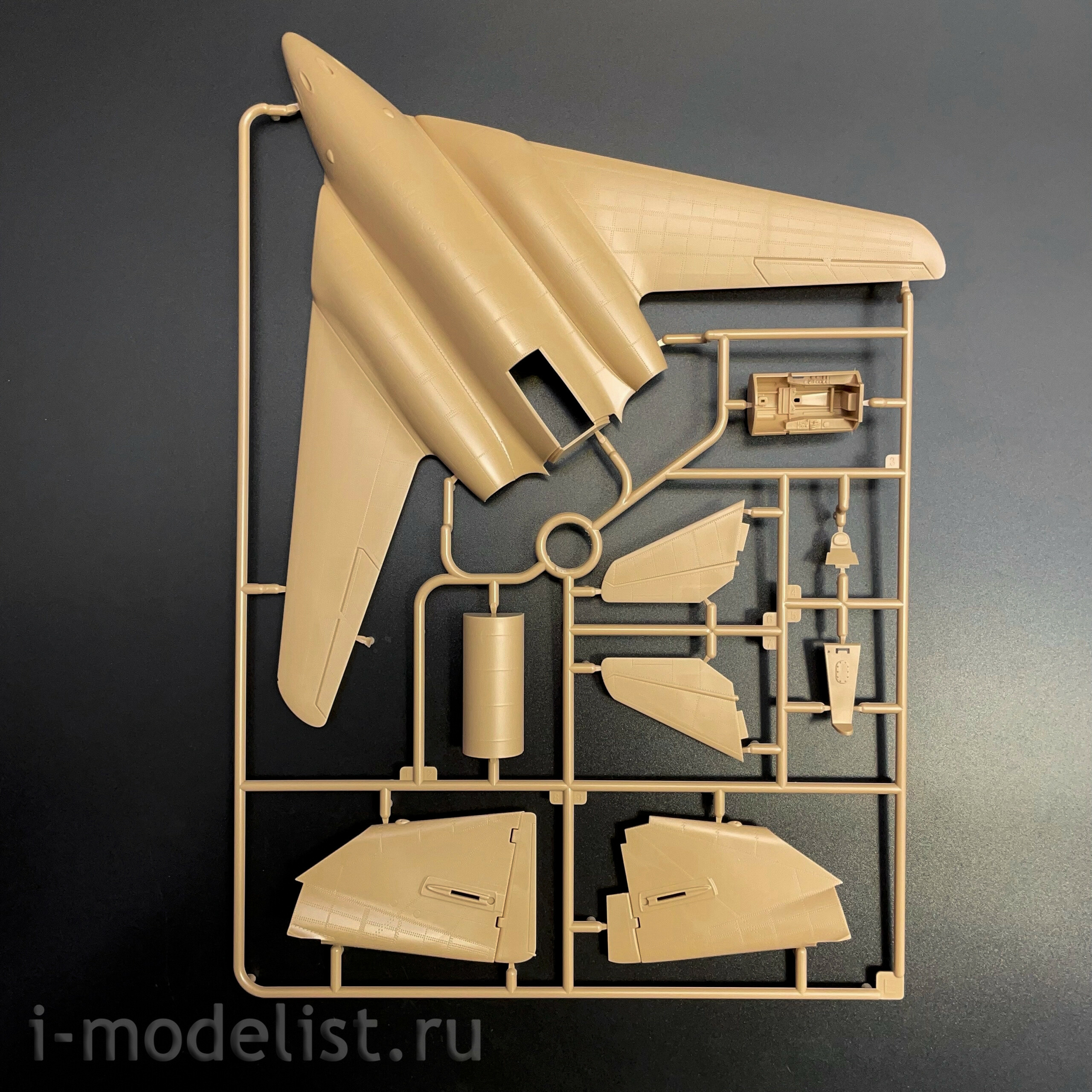 48A005 Amusing Hobby 1/48 Тяжёлый истребитель Me 262 HG III Entwurf III