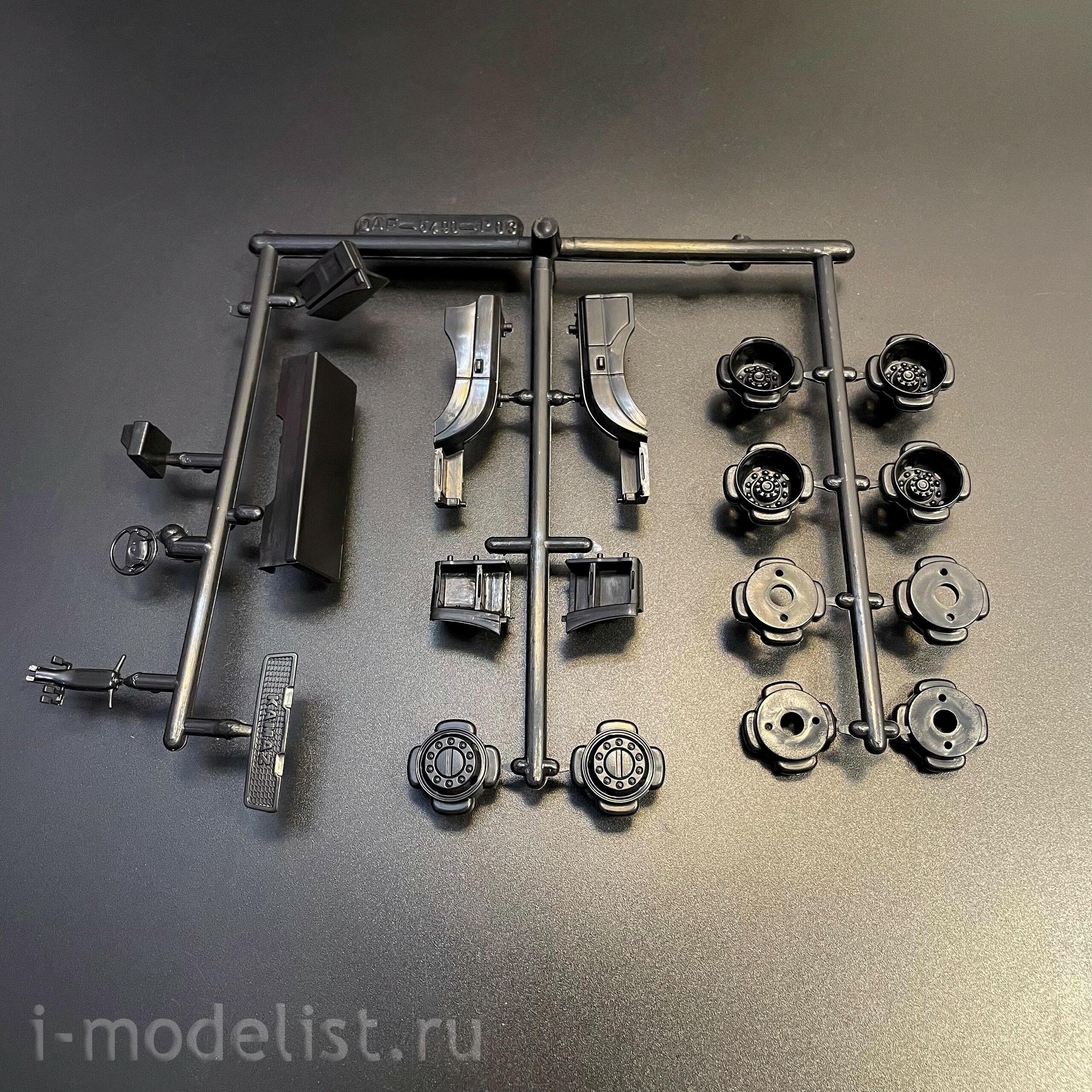 1655AVD AVD Models 1/43 KAMAZ-65207-87 (S5) бортовой