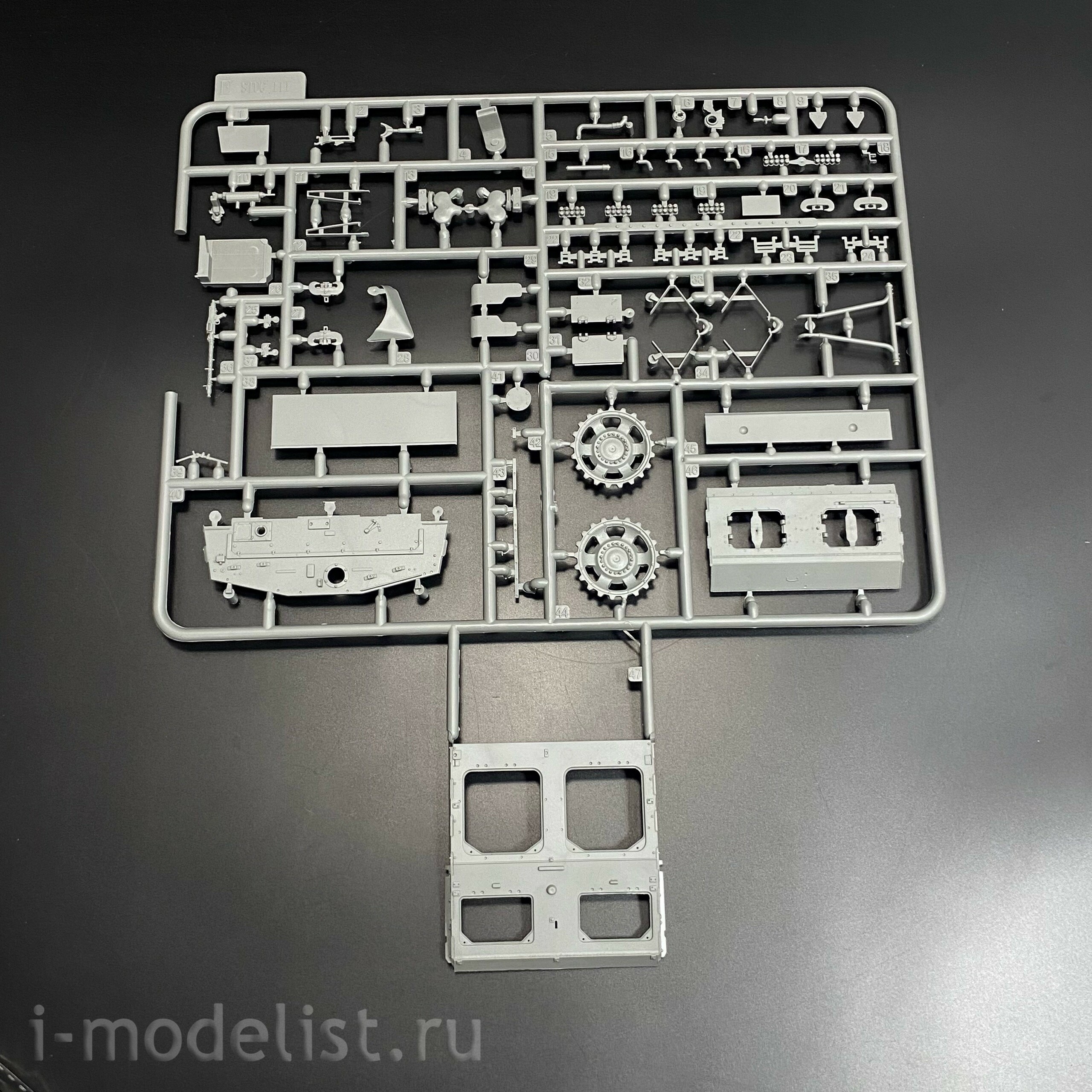 BT-036 Border Model 1/35 Notмецкая САУ StuH 42 Ausf. G (Поздняя) с полным интерьером