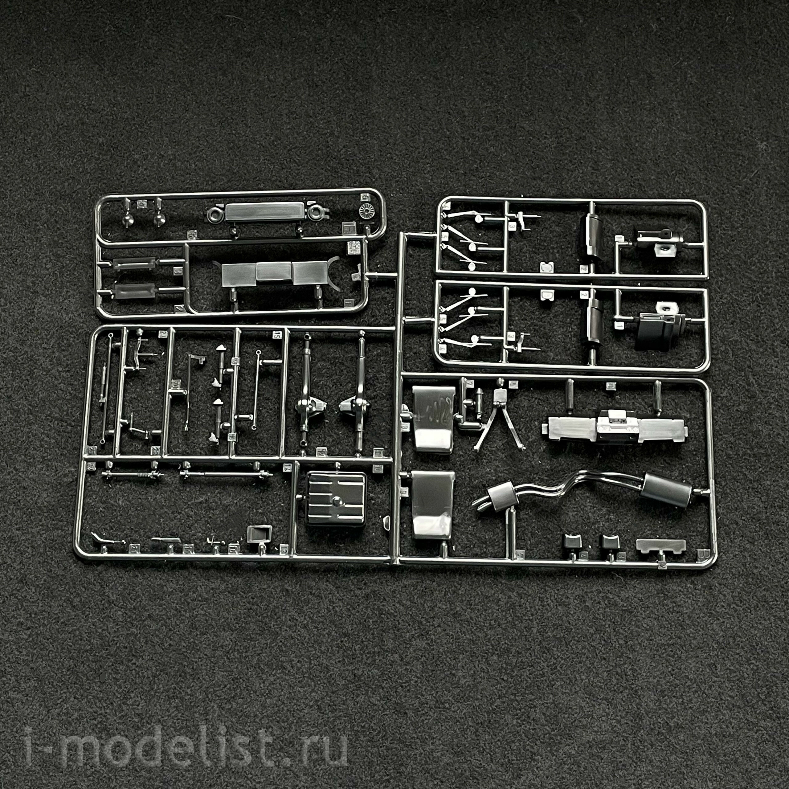 3644 Italeri 1/24 Range Rover Classic Car