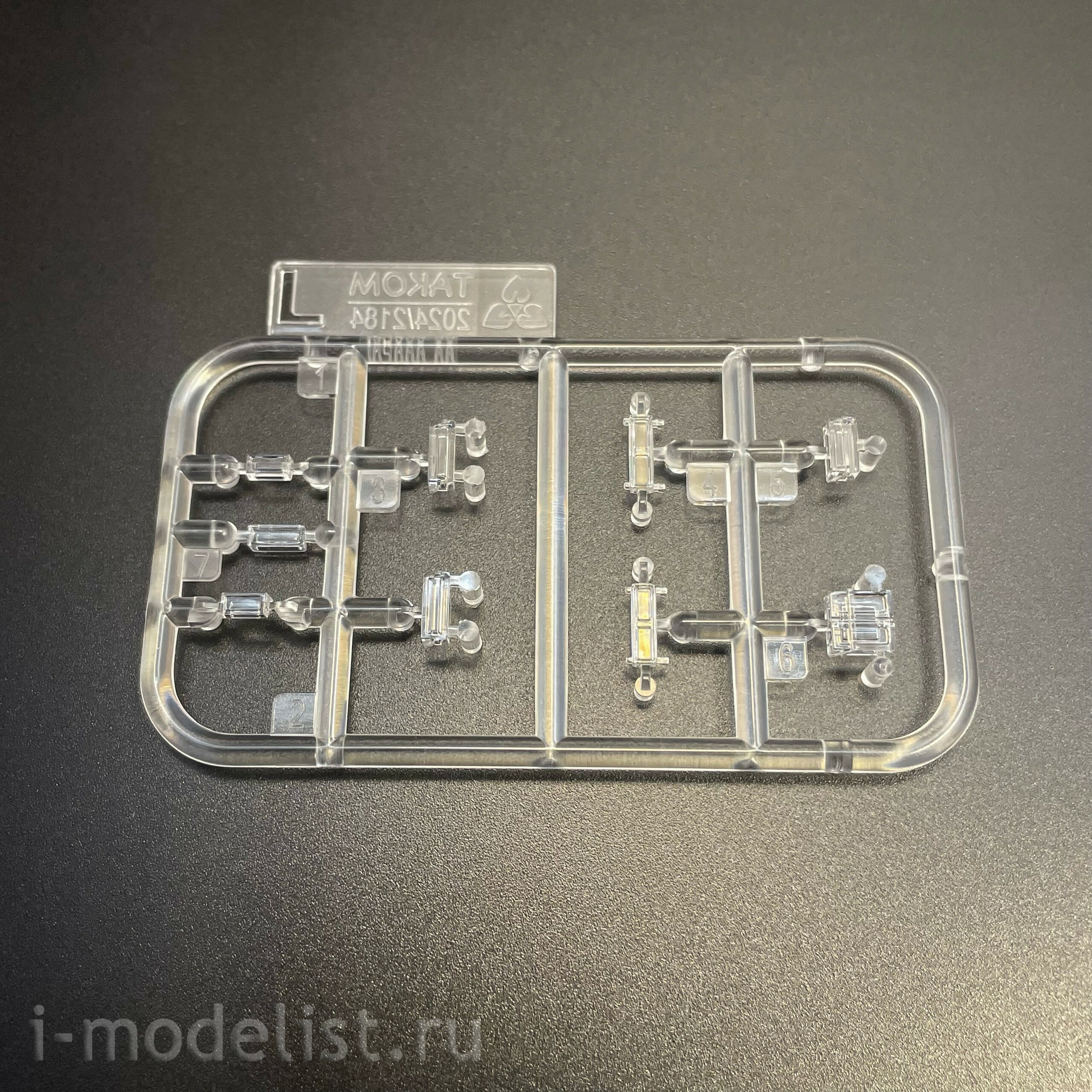 2194W Takom 1/35 Набор из трёх моделей Sd.Kfz 250/1 + Sd.Kfz 250/3 «Greif» + фигурка Erwin Rommel в 1/16	