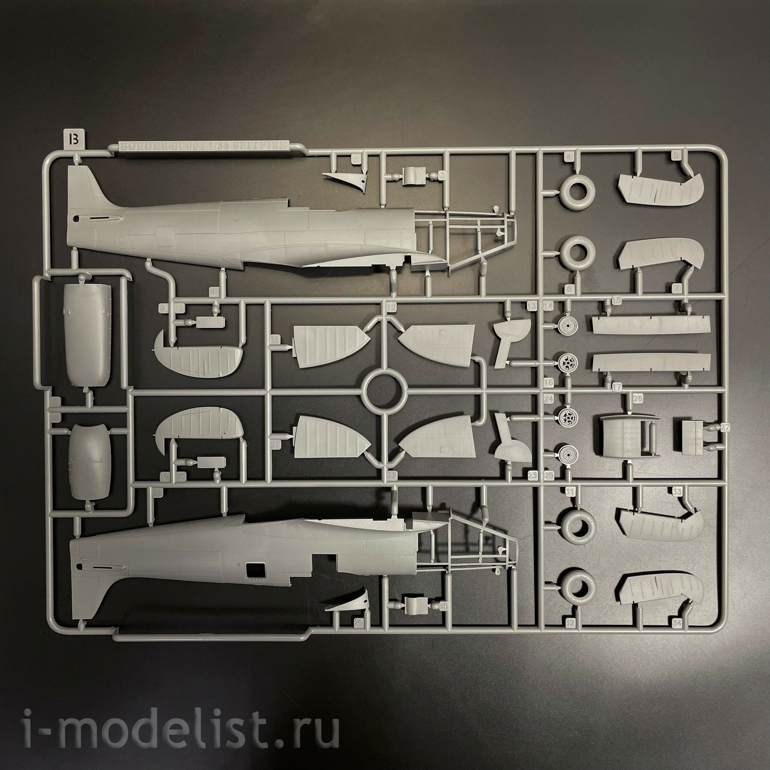 BF-004 Bordel Model 1/35 Британский истребитель Supermarine Spitfire Mk.Vb
