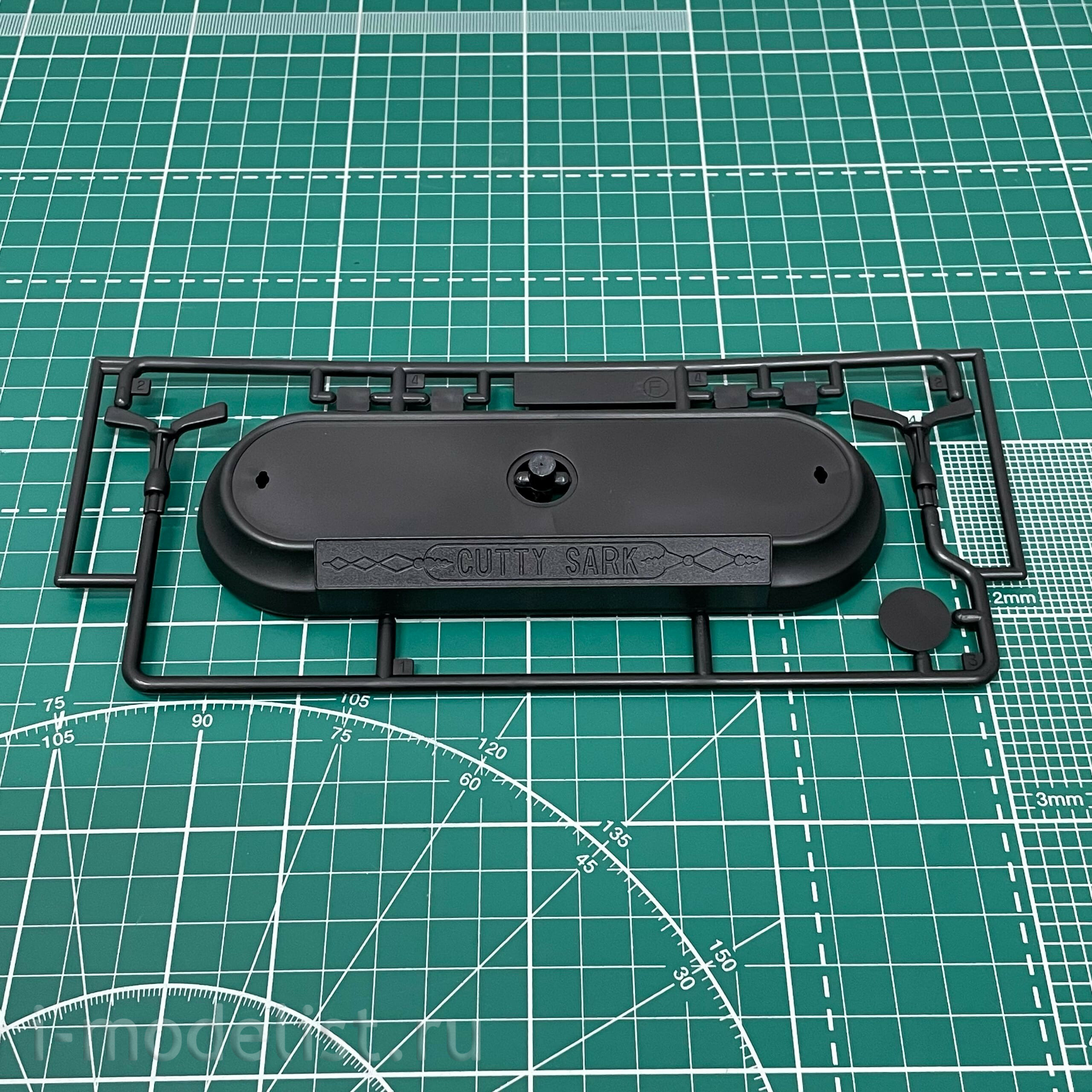 115064 Modeler 1/150 Cutty Sark