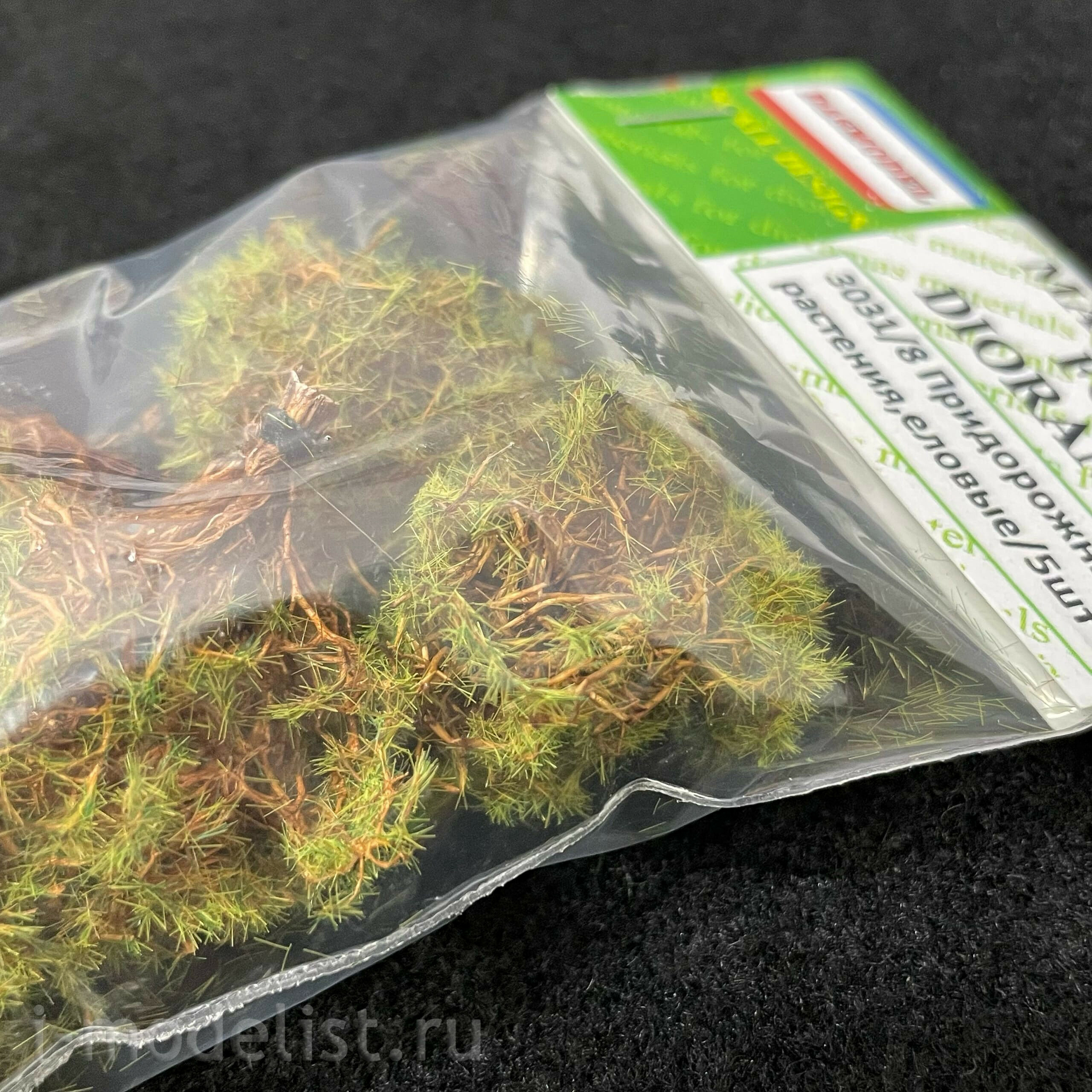 3031/8 DasModel 1/35 Roadside plants, 5 pcs. (coniferous)