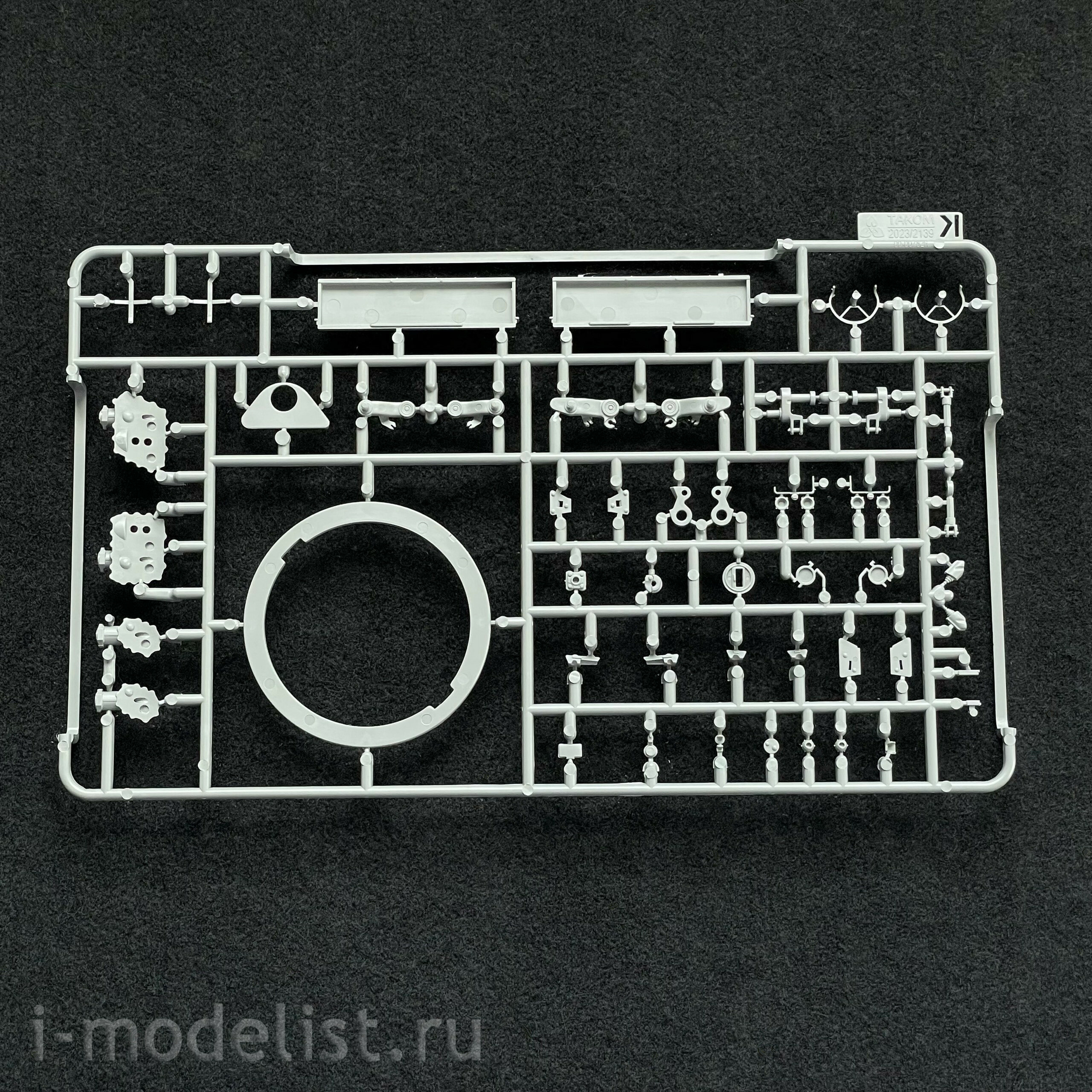 2139 Takom 1/35 American heavy Tank M103A1