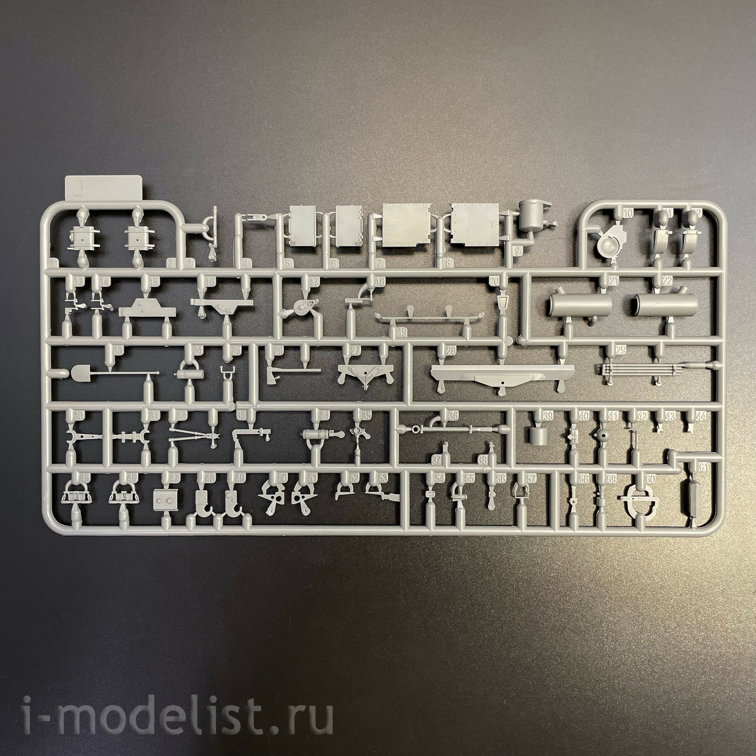 BT-050 Border Model 1/35 Notмецкий танк Pz.Kpfw.IV Ausf.H Late