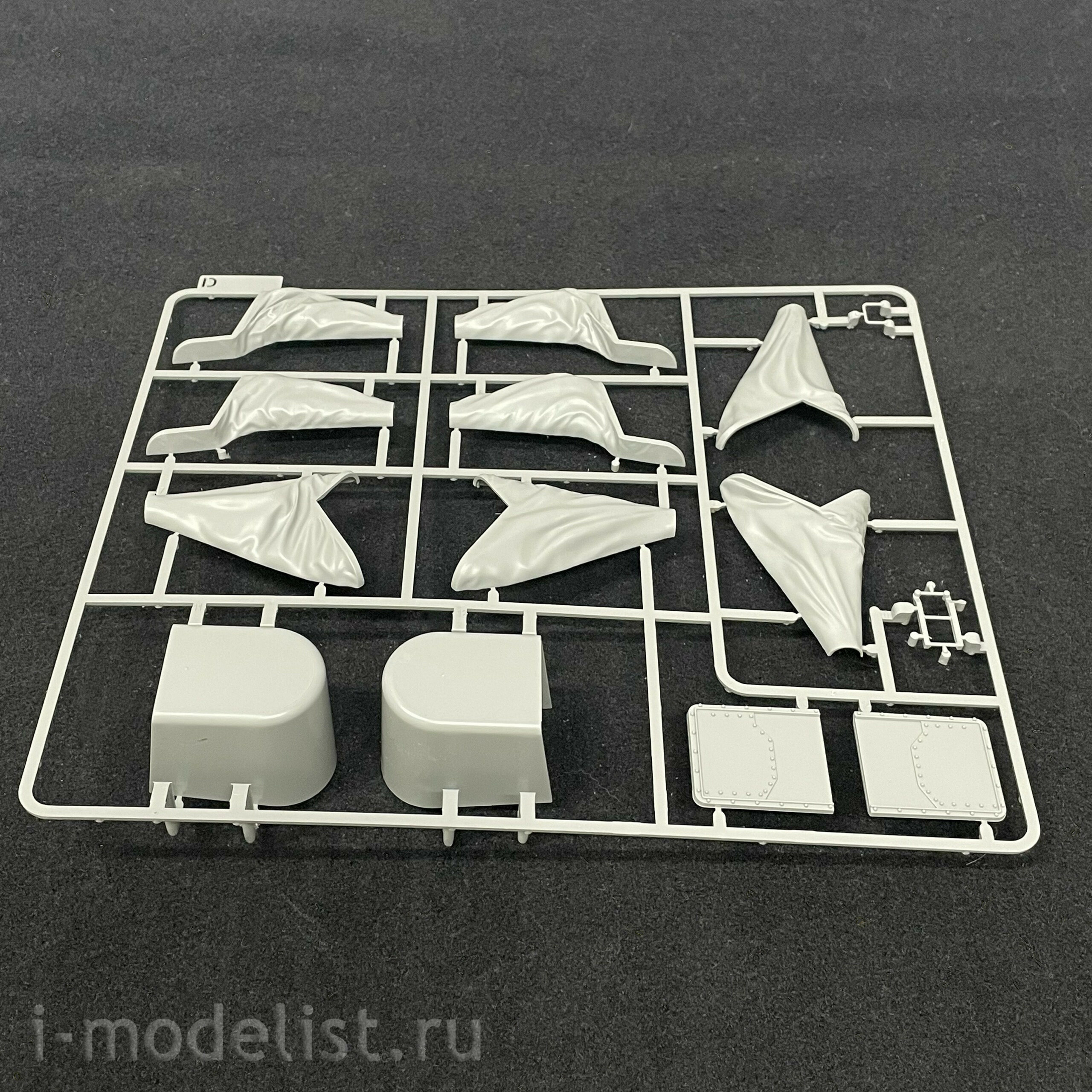 2147 Takom 1/35 Turret 15-CM SKC/28 Battleship Bismarck Bb II/Sdb II