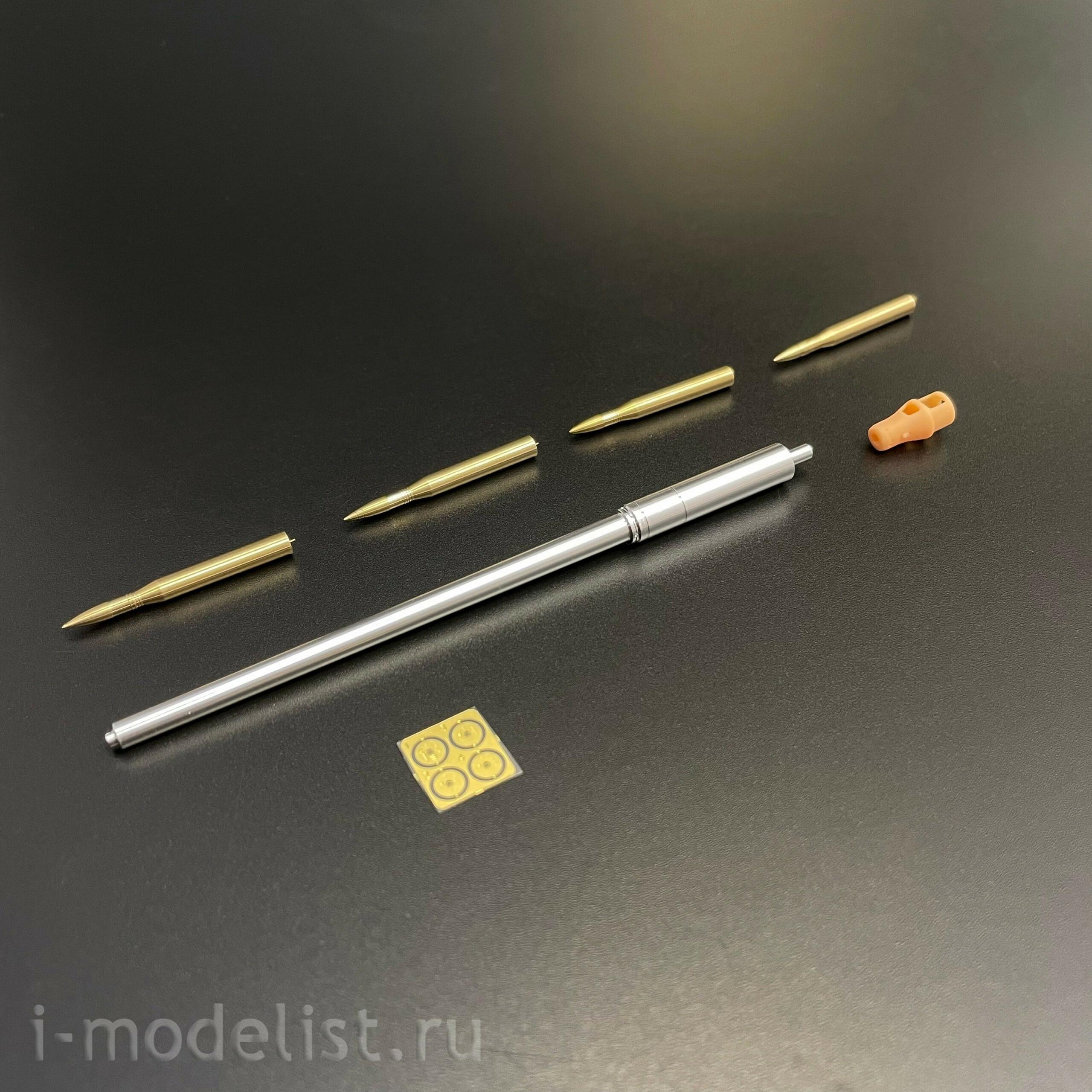 RM-2082 Rye Field Model 1/35 Металлический ствол KwK 43L/71 8,8 см с дульным тормозом с 3D-печатью и металлическим корпусом для танка King Tiger