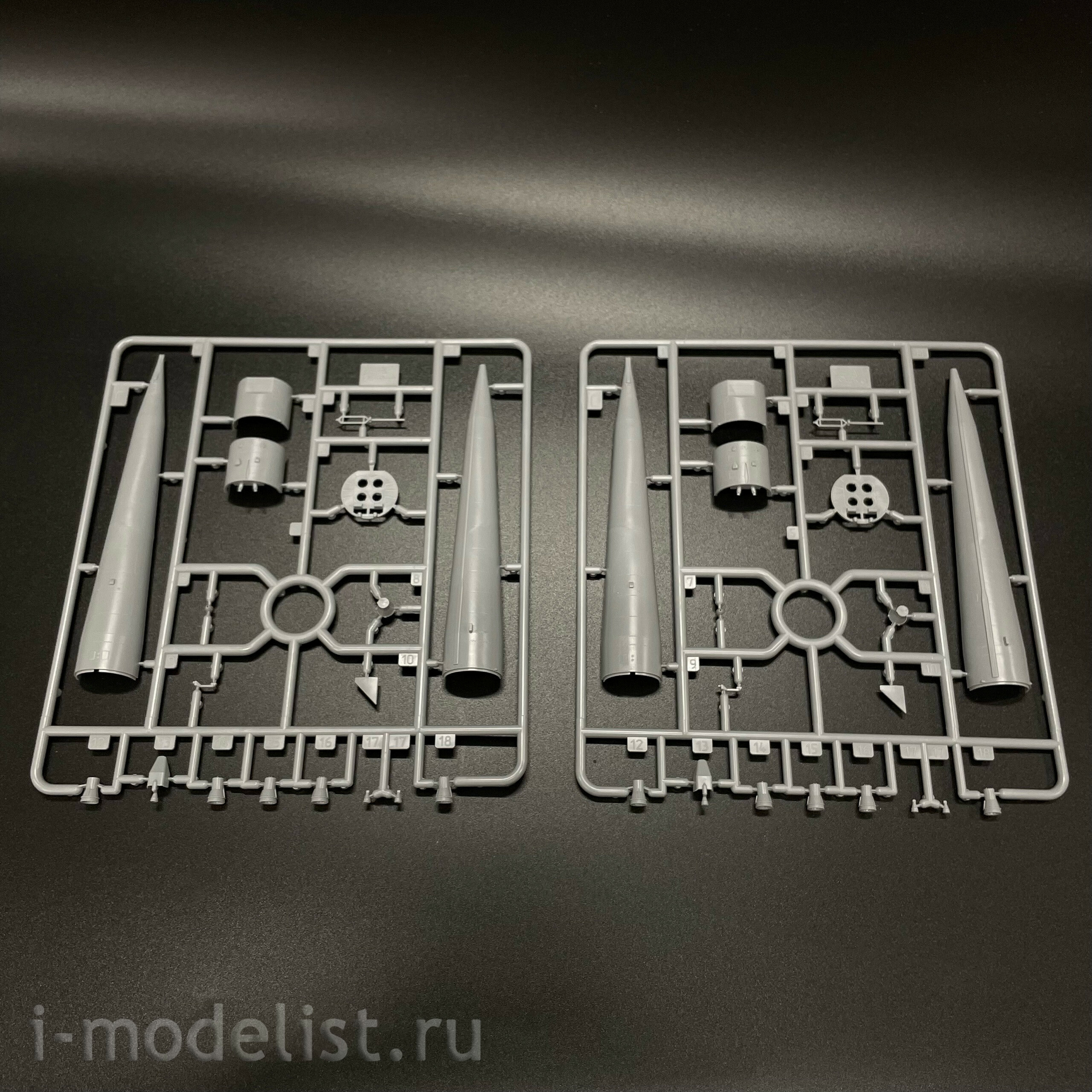 7501 Zvezda 1/144 Pre-order  Ракета-носитель 