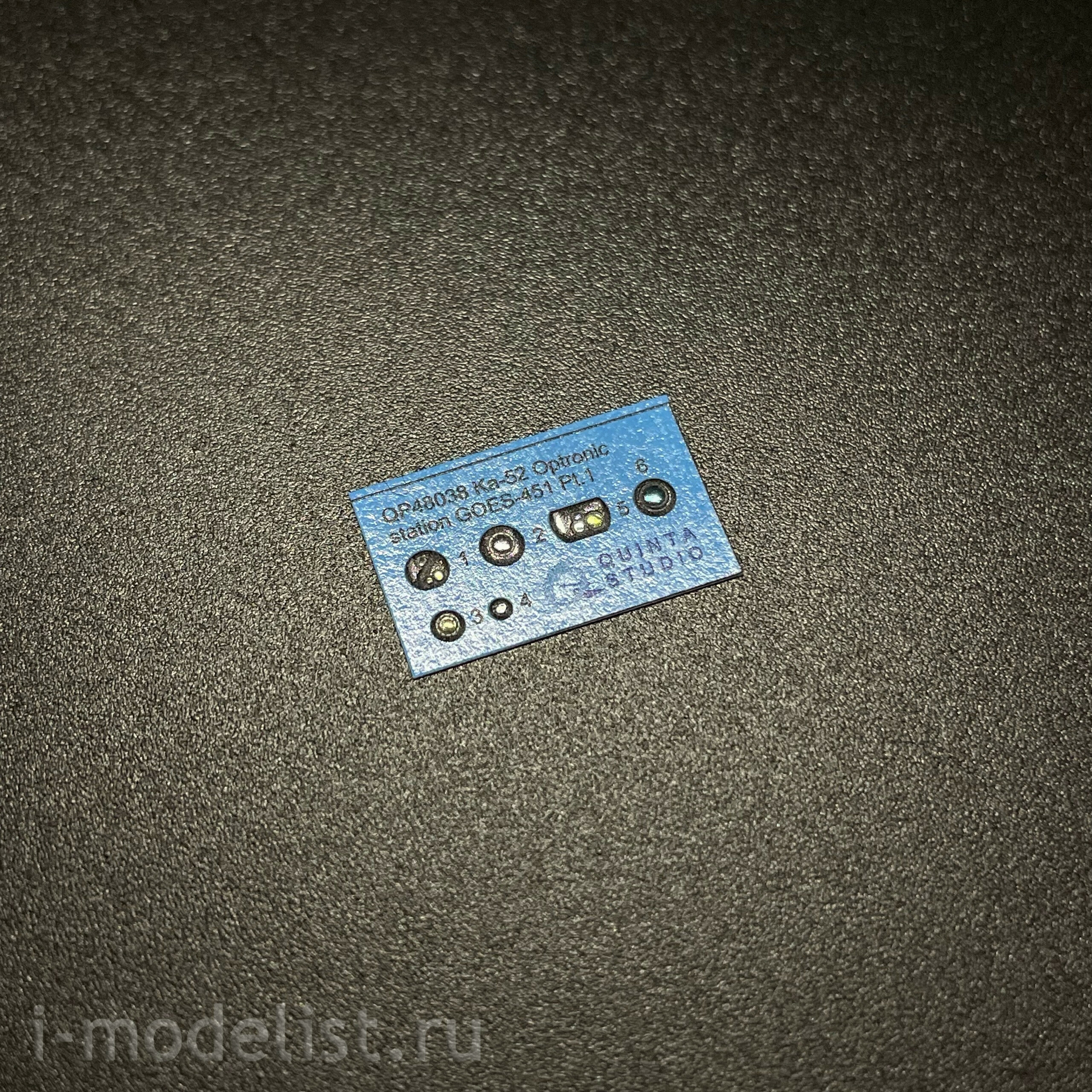 QNT4002 Quinta Models 1/48 Сборная модель Ка-52/52М