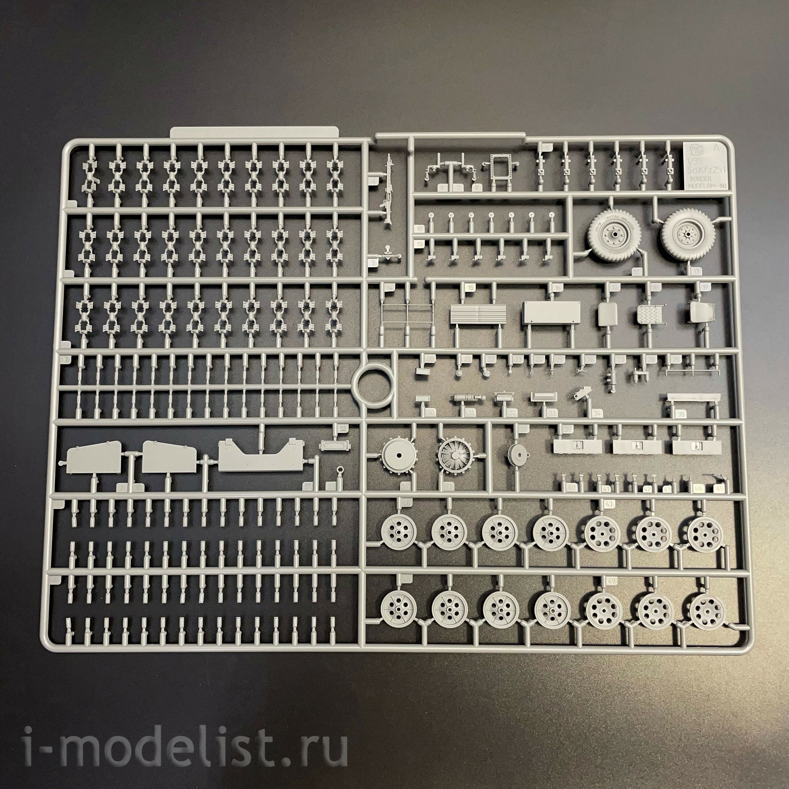 BT-043 Border Model 1/35 Notмецкая самоходная артиллерийская установка Sd.Kfz.251/22 с 7.5 см PaK 40 