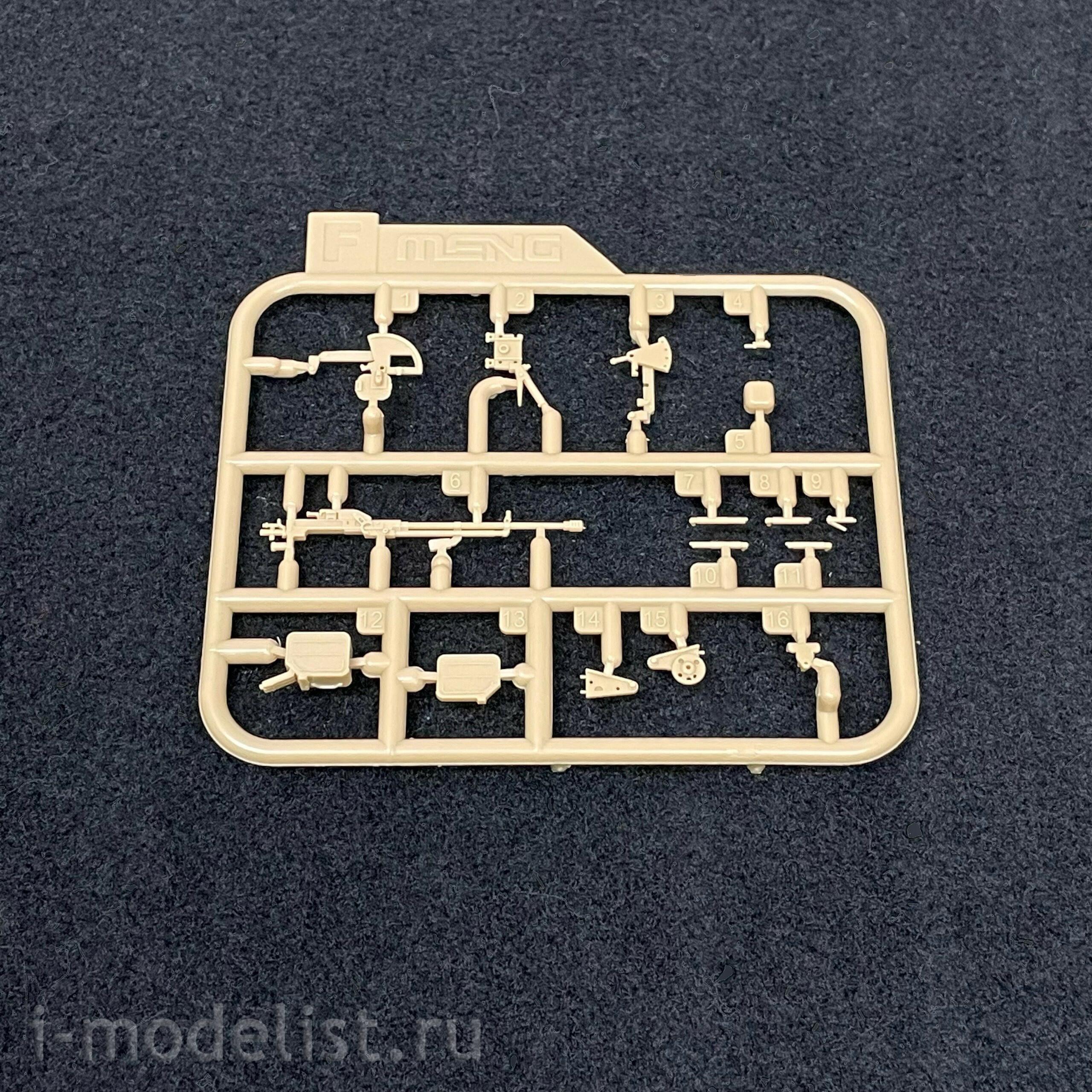 TS-034 Meng 1/35 Pla Mail Battle Tank ZTZ96B