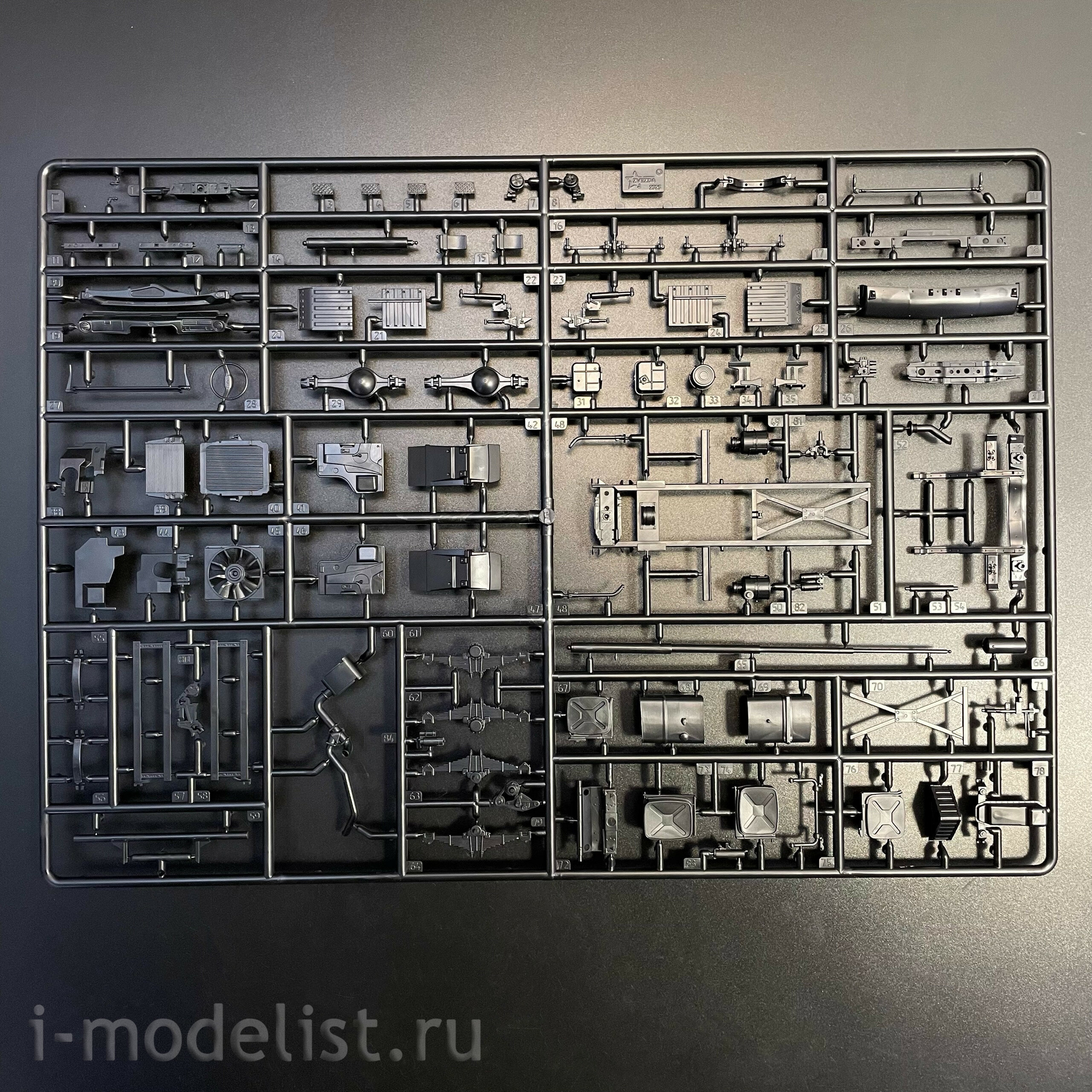 43006 Zvezda 1/43 Pre-order  Самосвал KAMAZ-65115