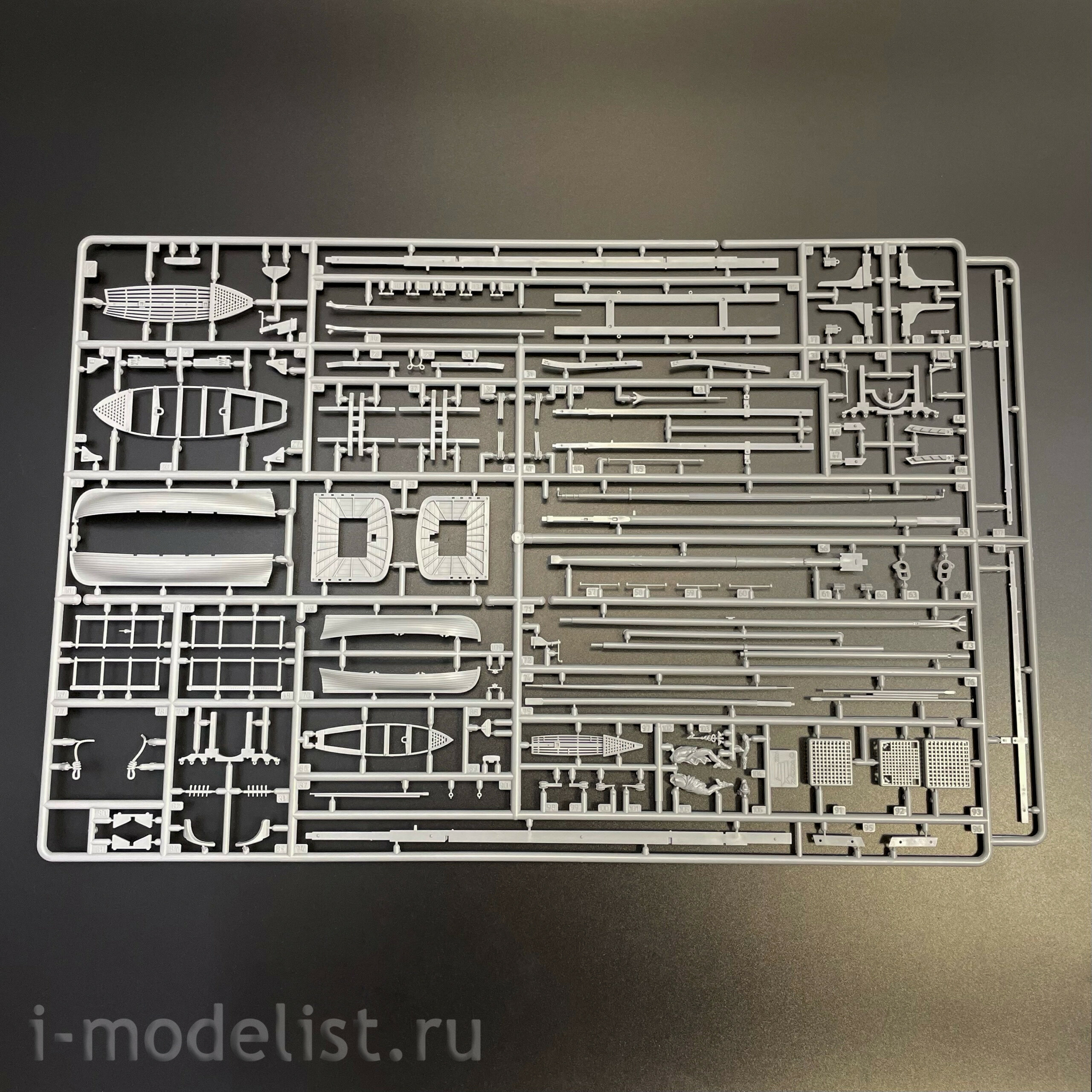 9067 Zvezda 1/100 Russian brig Mercury