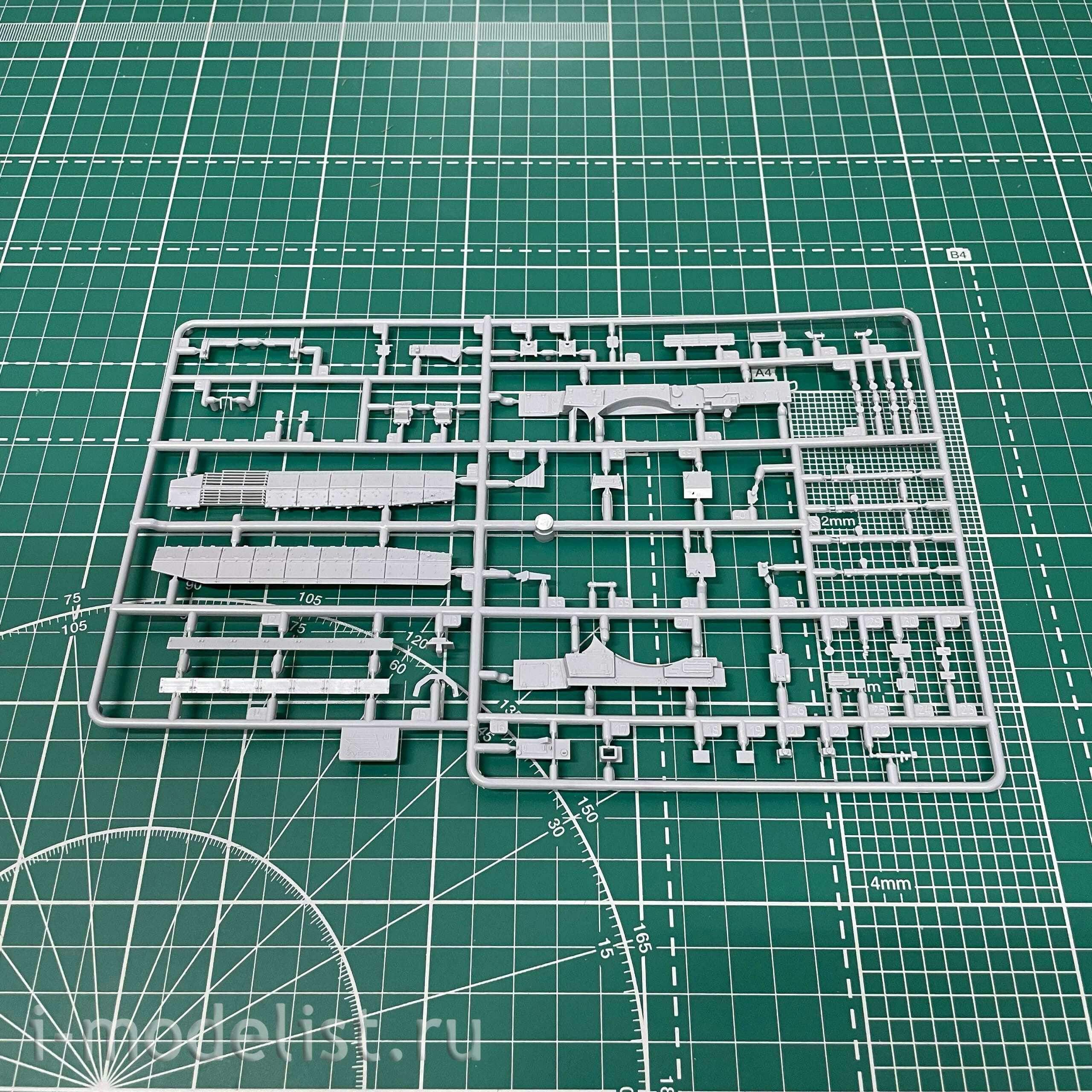 5046ПН Zvezda 1/72 Подарочный набор: БМПТ Терминатор