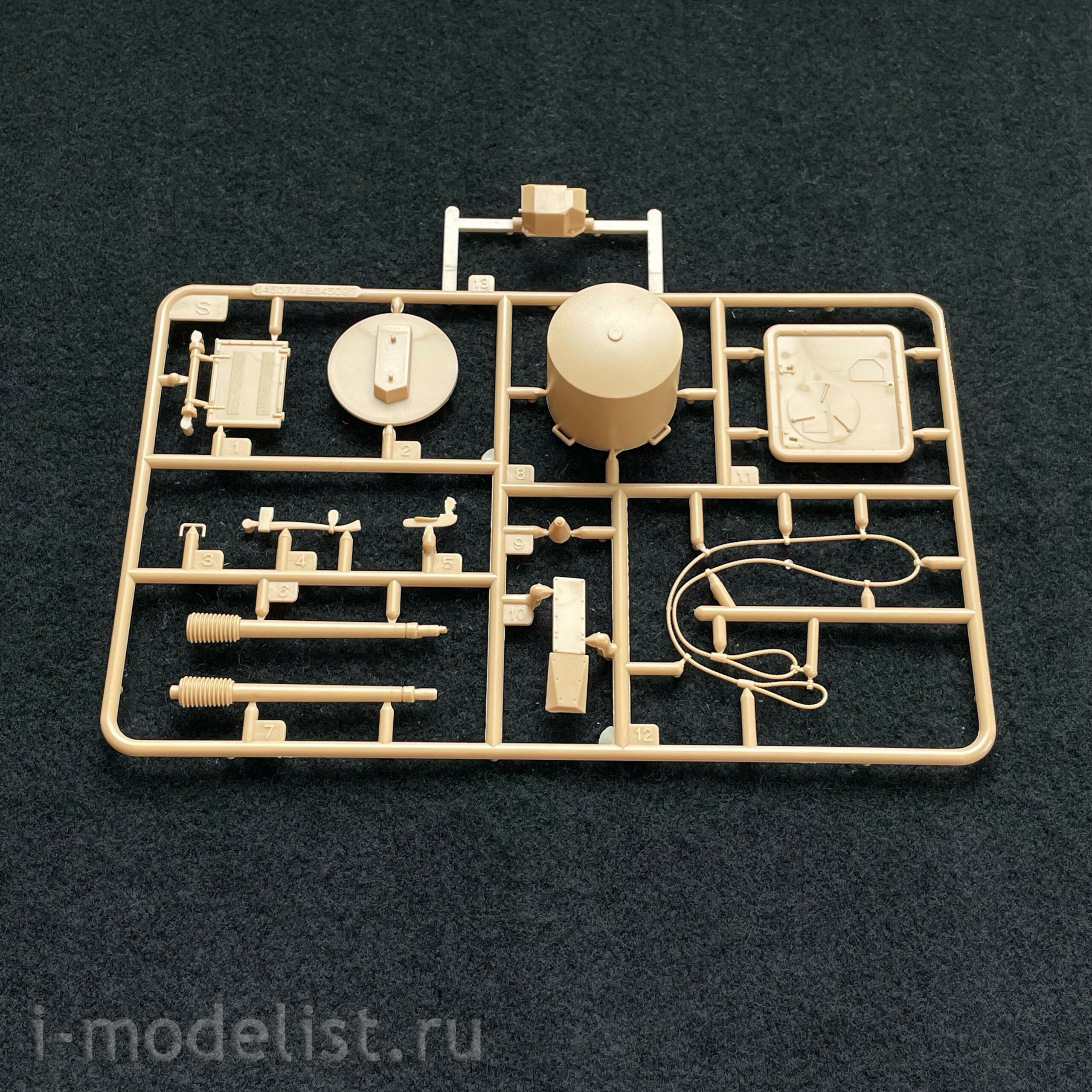 84507 HobbyBoss 1/35 Swedish LvKv 90 Anti-Air Vehicle