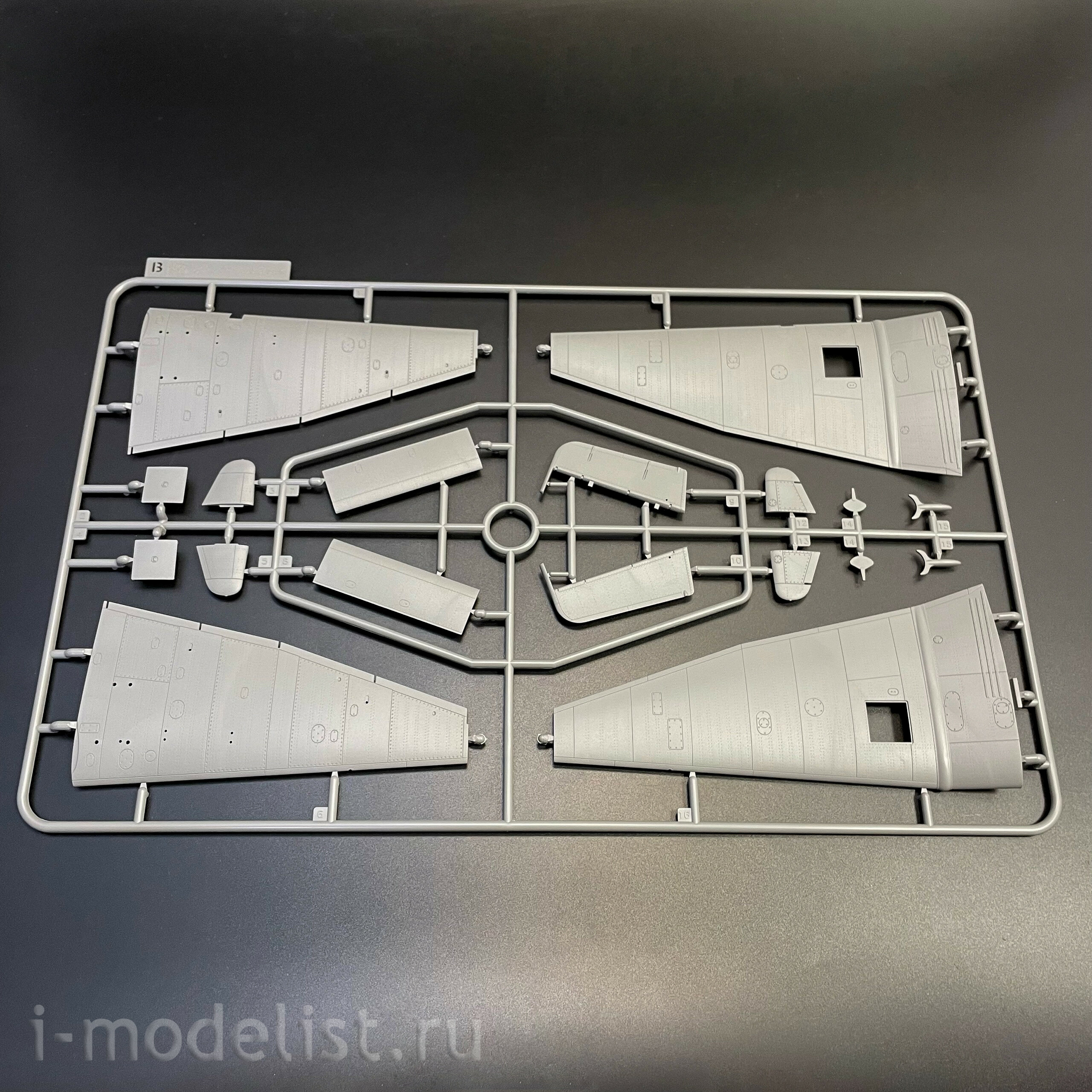 BF-012 Border Model 1/35 Notмецкий штурмовик Junkers Ju 87 D5 Stuka