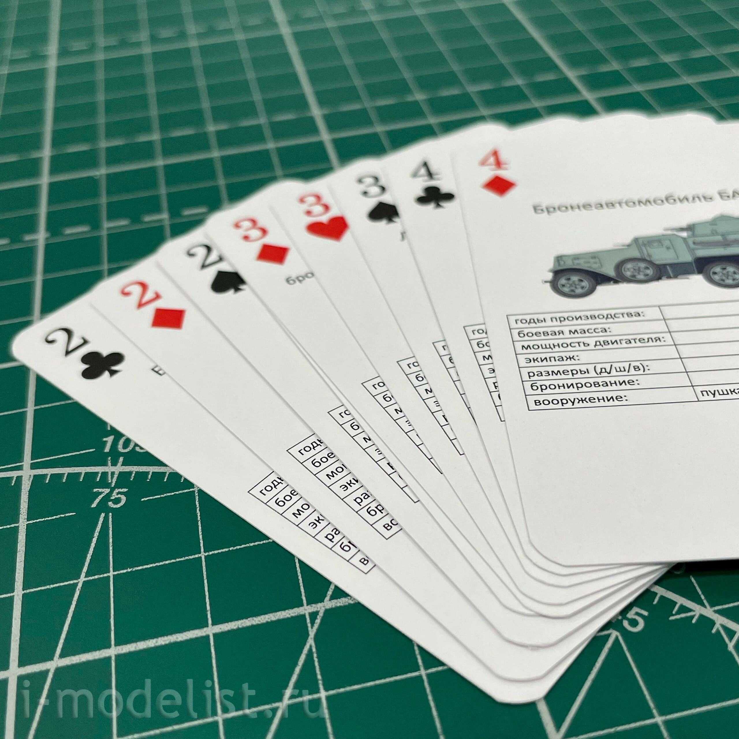 K02 is a unique deck of playing cards with armored vehicles of the USSR of the 2nd century period, option 2