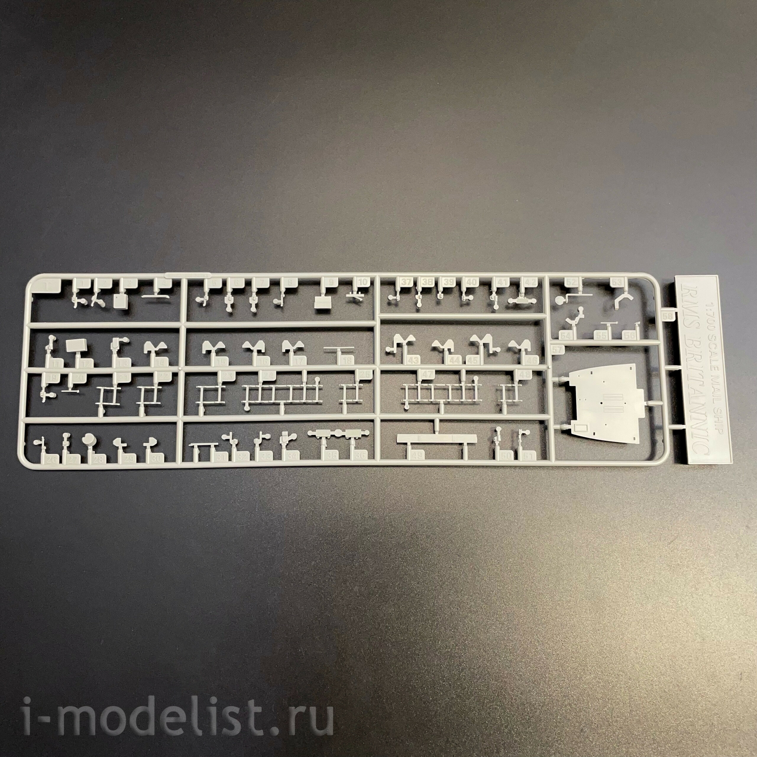 83422 Hobbyboss 1/700 Судно 