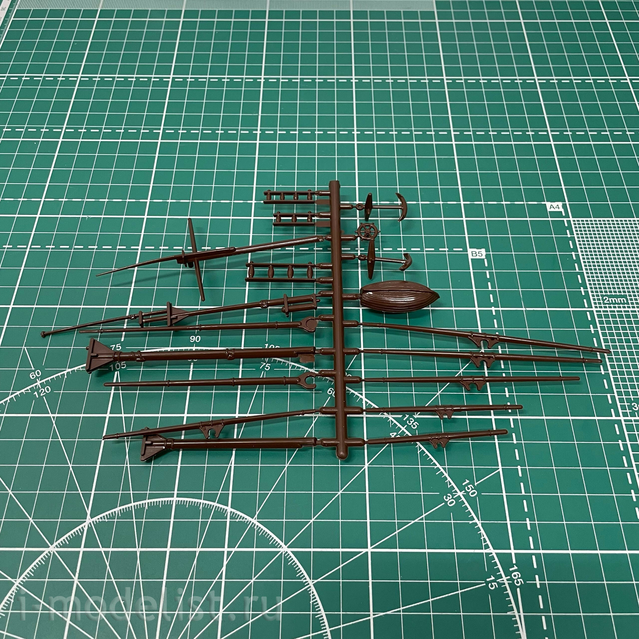 115003 Modeler 1/150 Pirate brig 