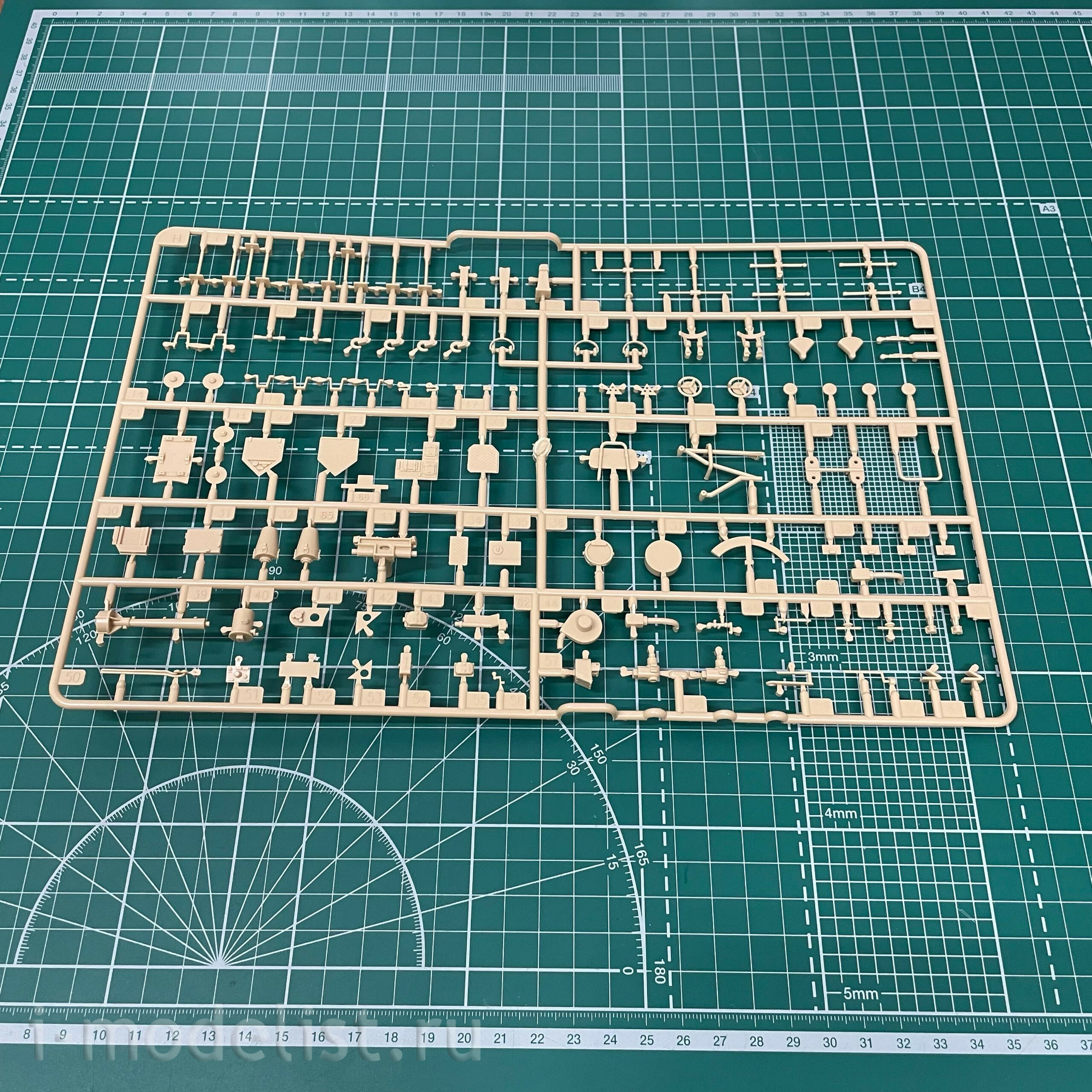35A020 Amusing Hobby 1/35 12.8 cm Flak 40 and FuMG 39D