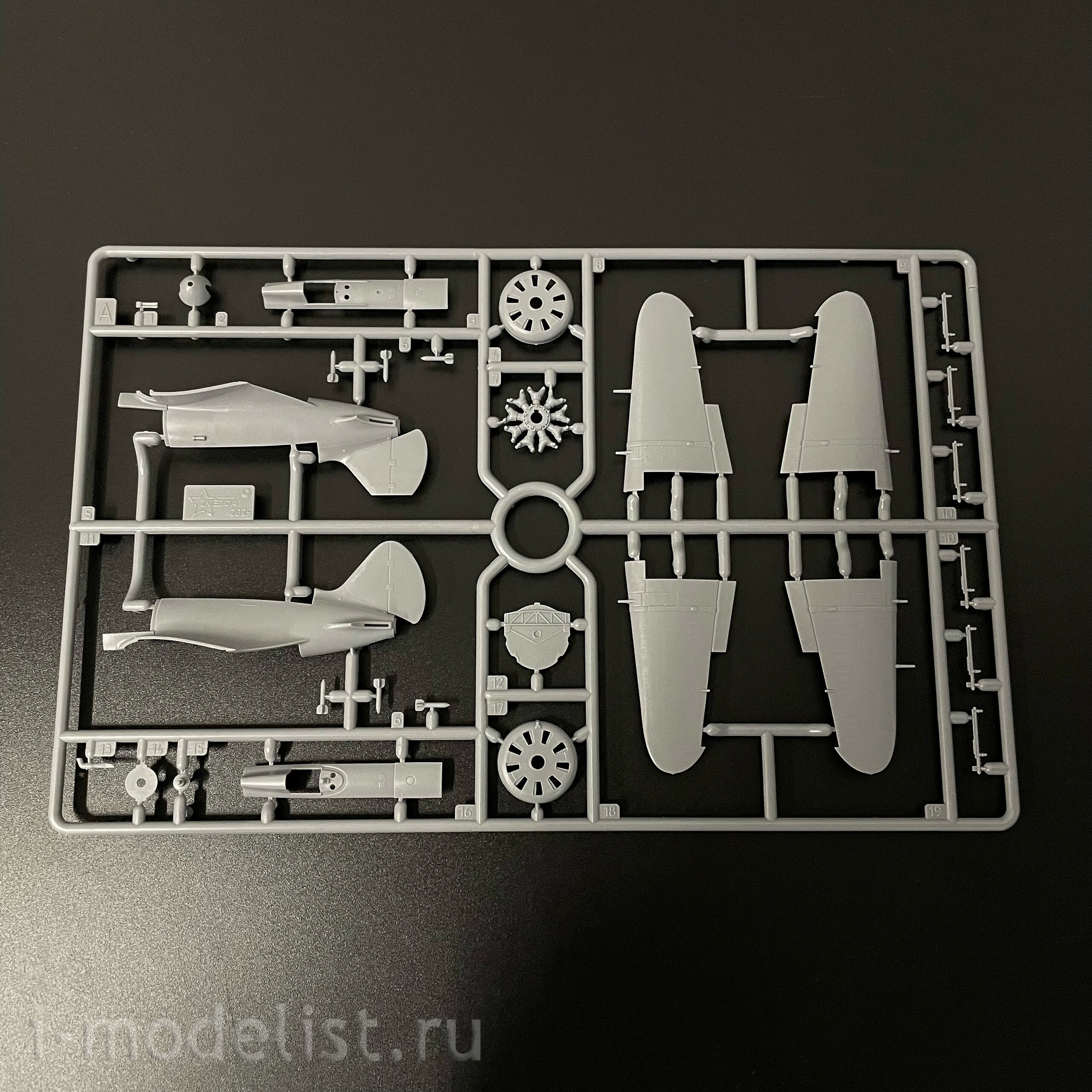 7330 Zvezda 1/72 Pre-order  Советский истребитель И-16 Тип 5