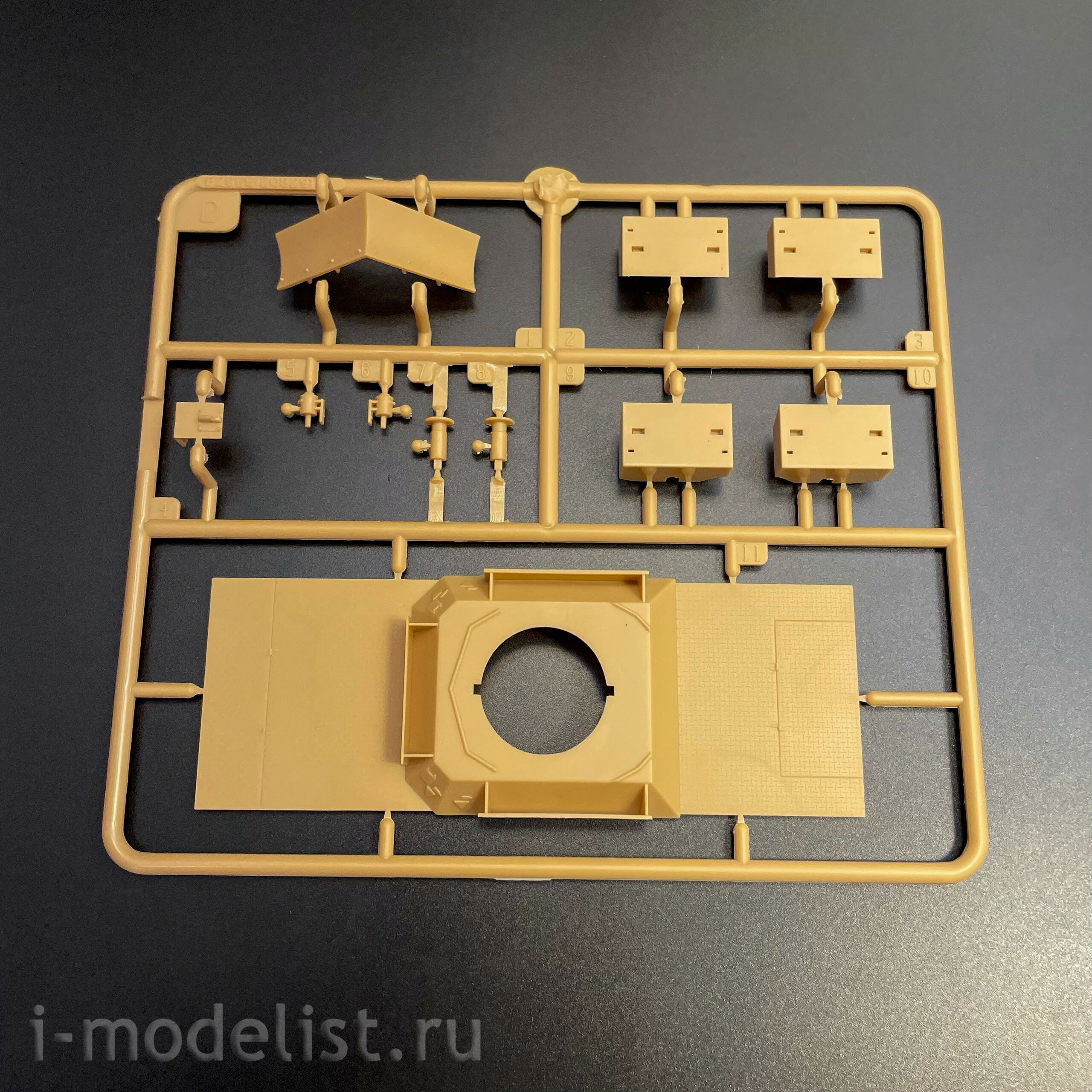 82954 HobbyBoss 1/72 German armor Plate Panzerjägerwagen Vol.2