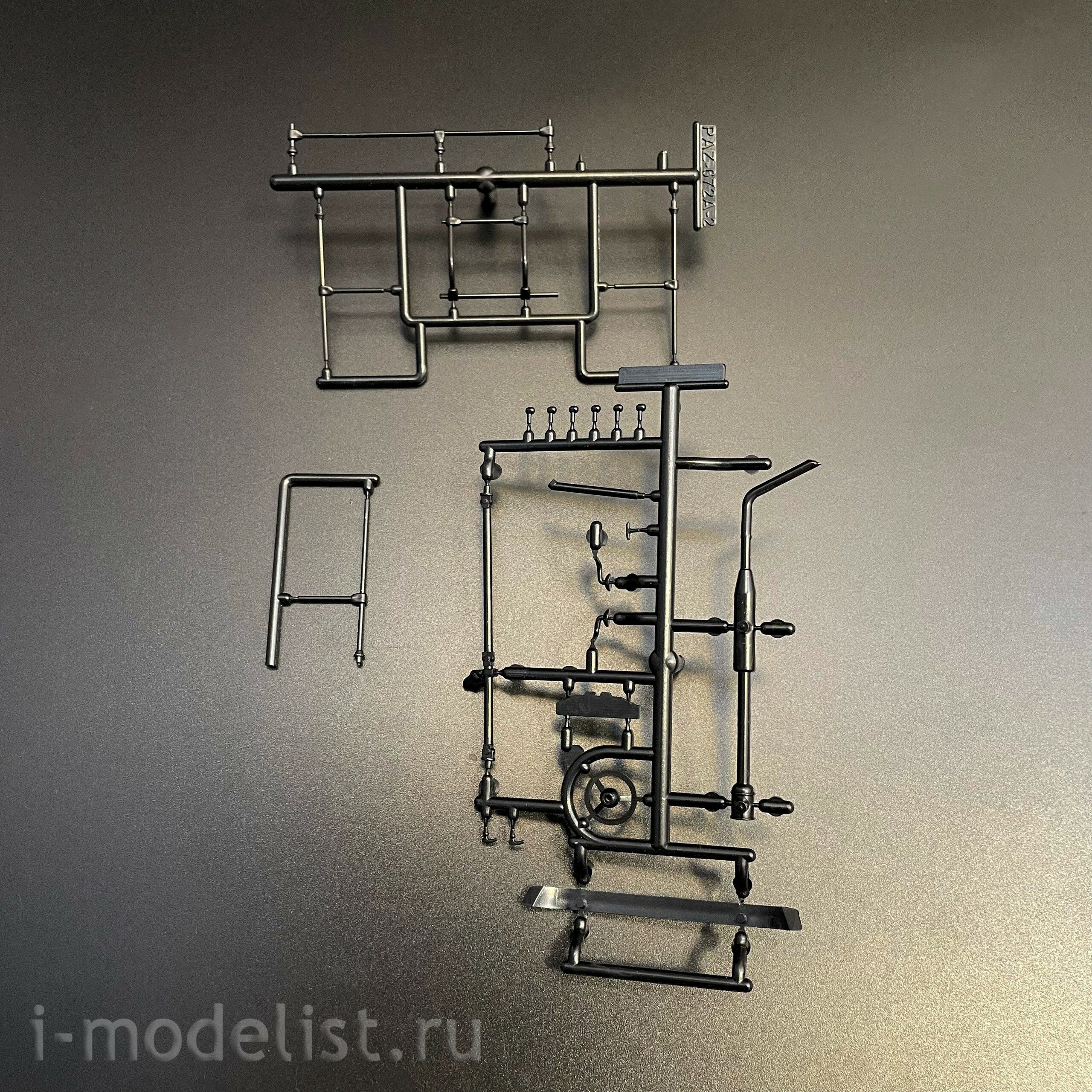 4086AVD AVD Models 1/43 Автобус 672А