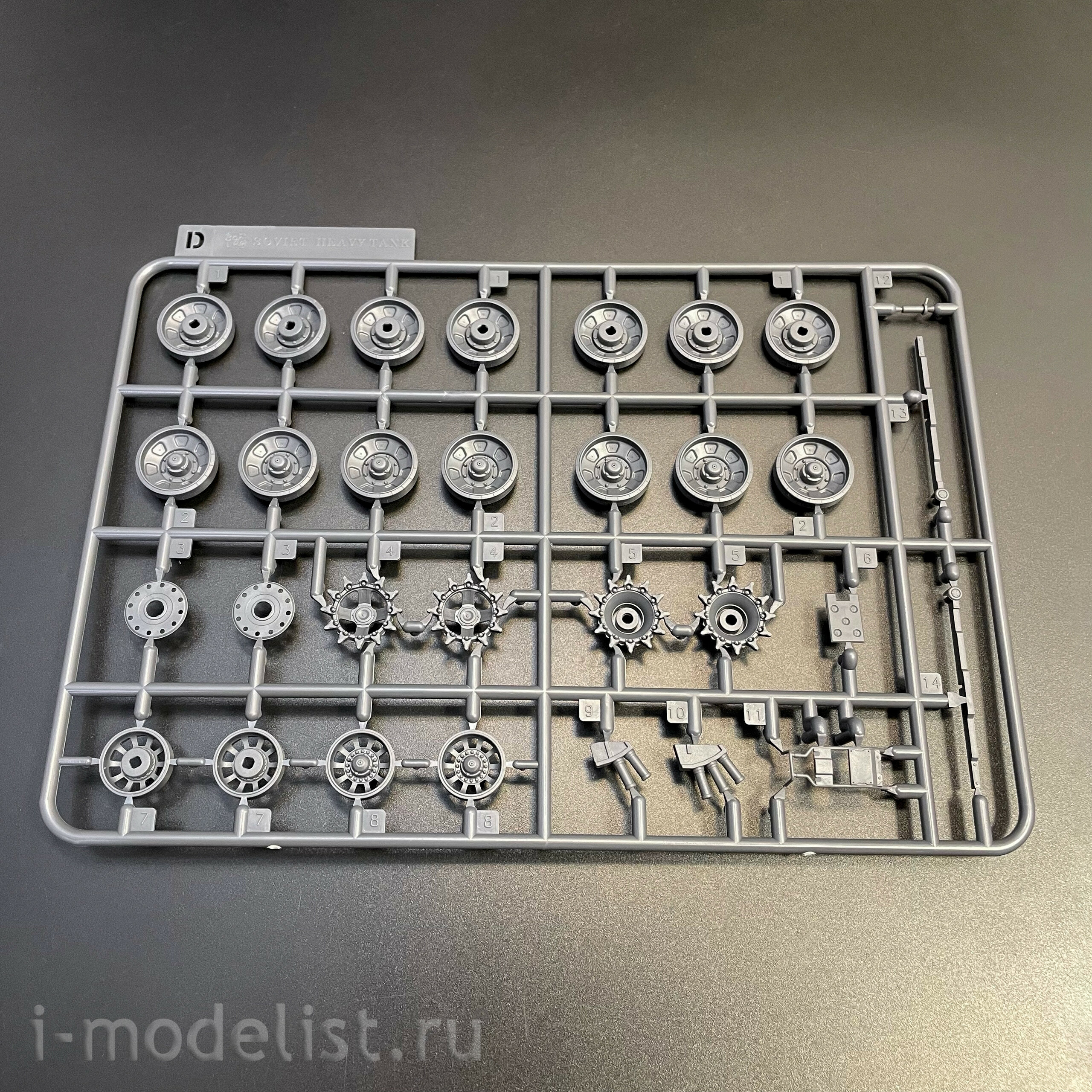 BC-003 Border Model 1/35 Советский танк Апокалипсис (Apocalypse) версии 2.0