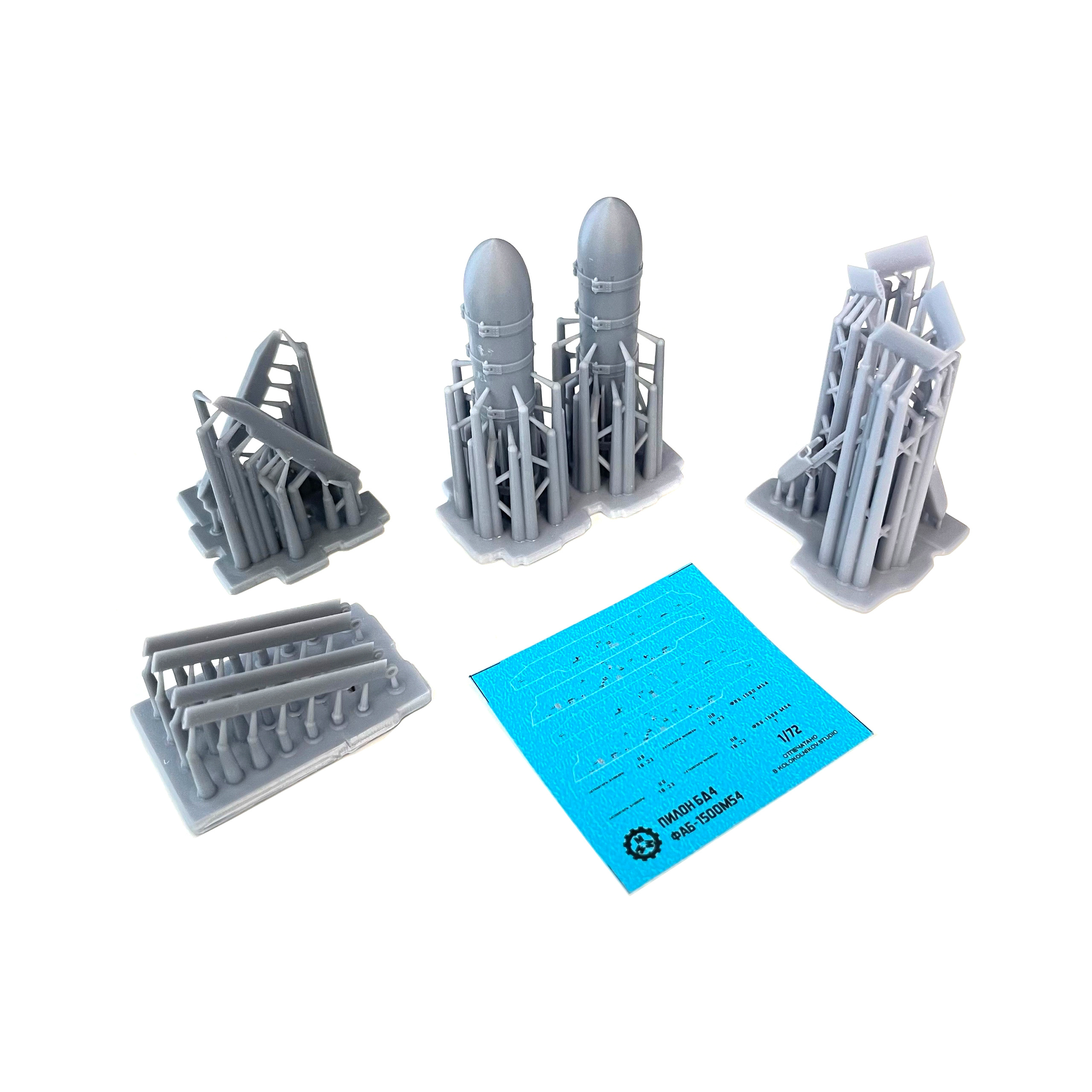 ММ72335 Мажор Моделс 1/72 Бомбы с УМПК ФАБ-1500М54 + пилон + декали (2 шт.)