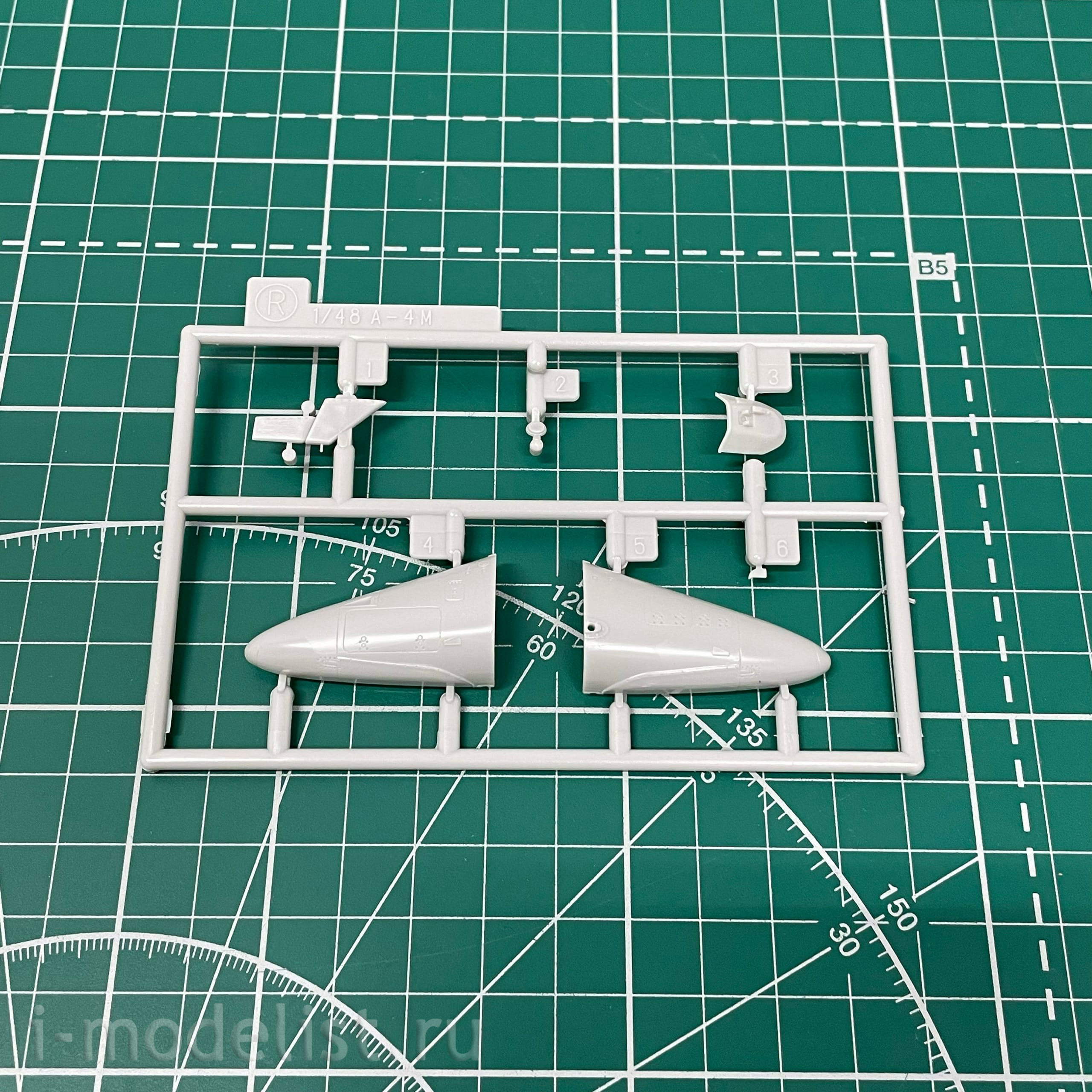 07307 Hasegawa 1/48 Ta-4 Skyhawk
