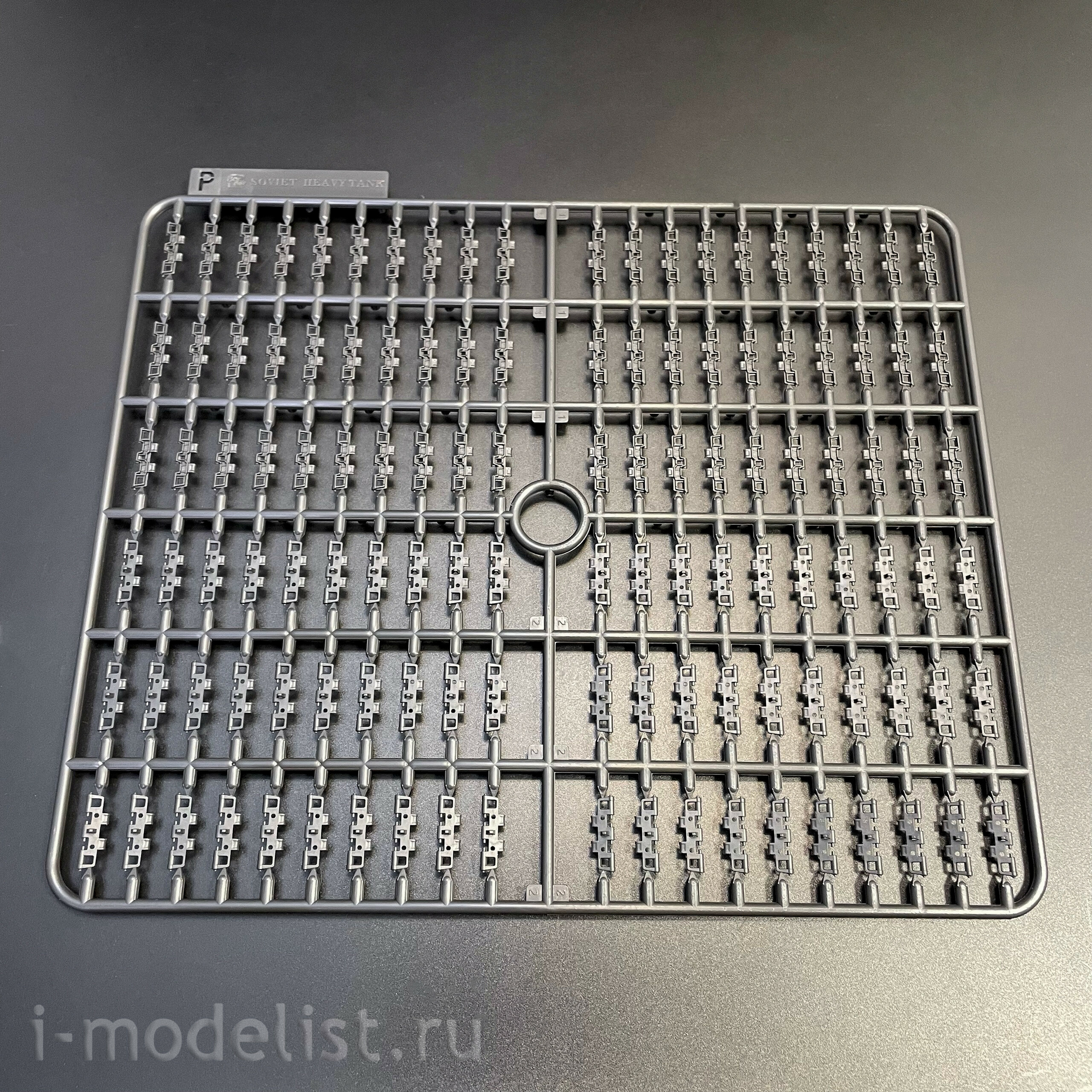 BC-003 Border Model 1/35 Советский танк Апокалипсис (Apocalypse) версии 2.0