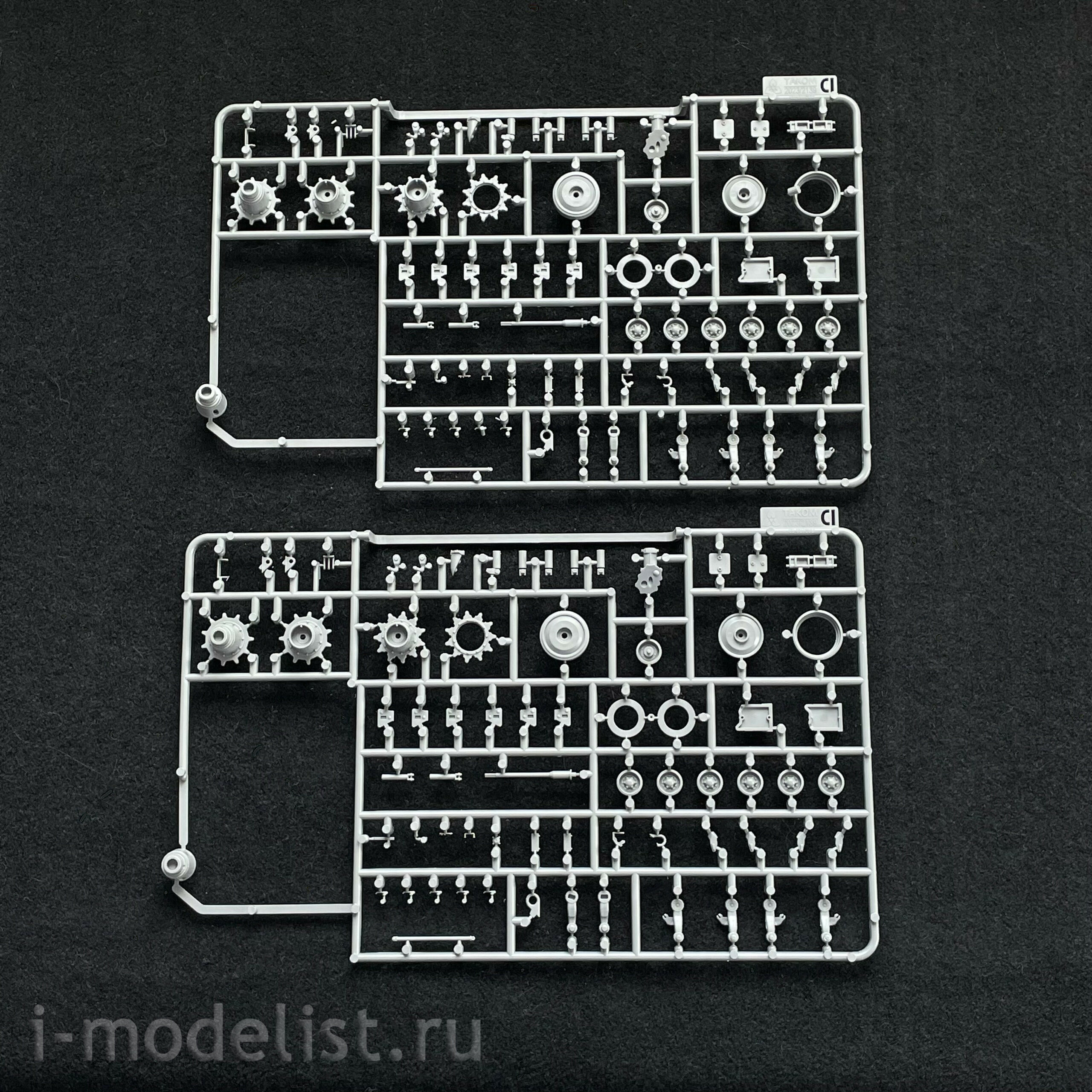 2139 Takom 1/35 American heavy Tank M103A1
