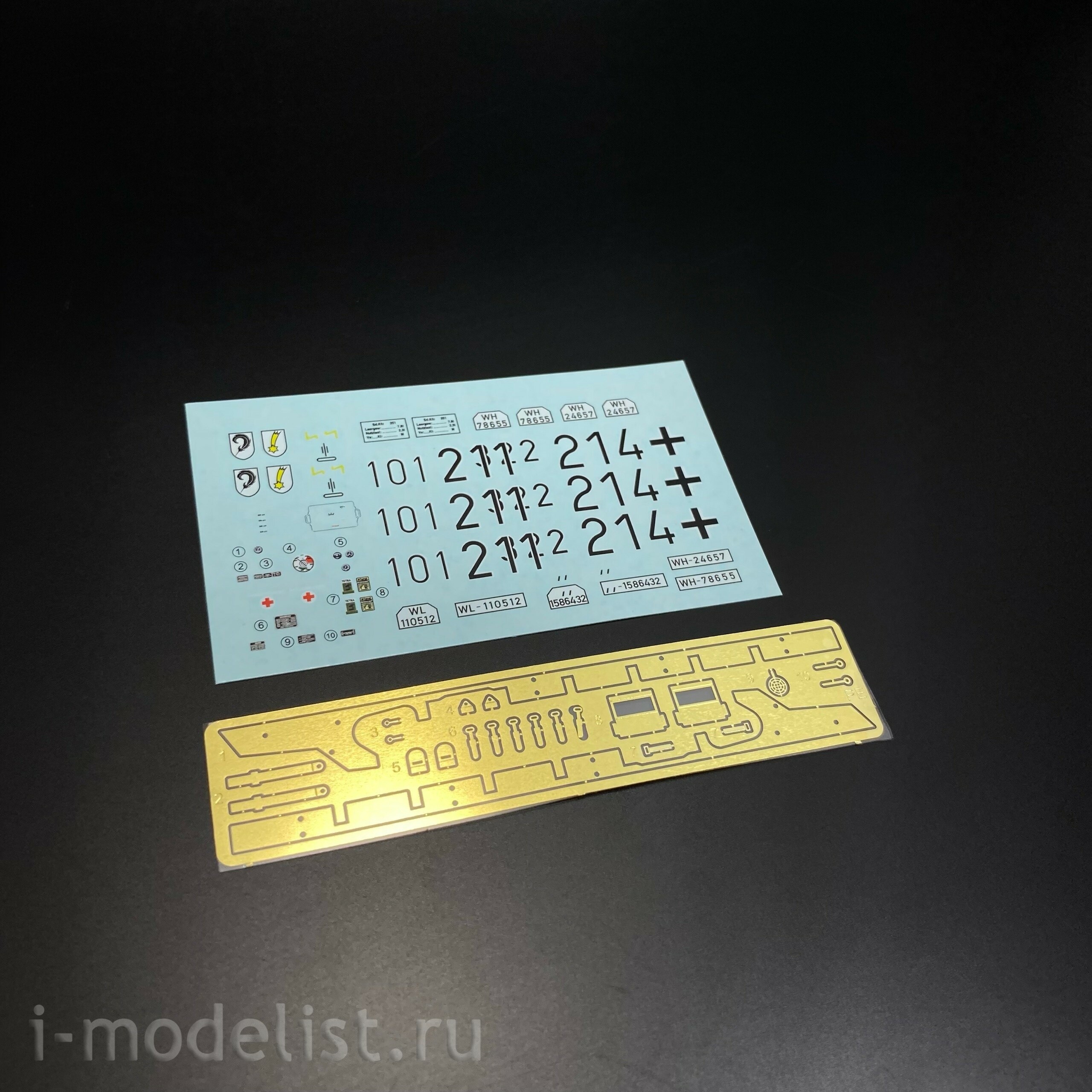BT-041 Border Model 1/35 Броnotранспортёр Sd.Kfz.251/1 Ausf.D