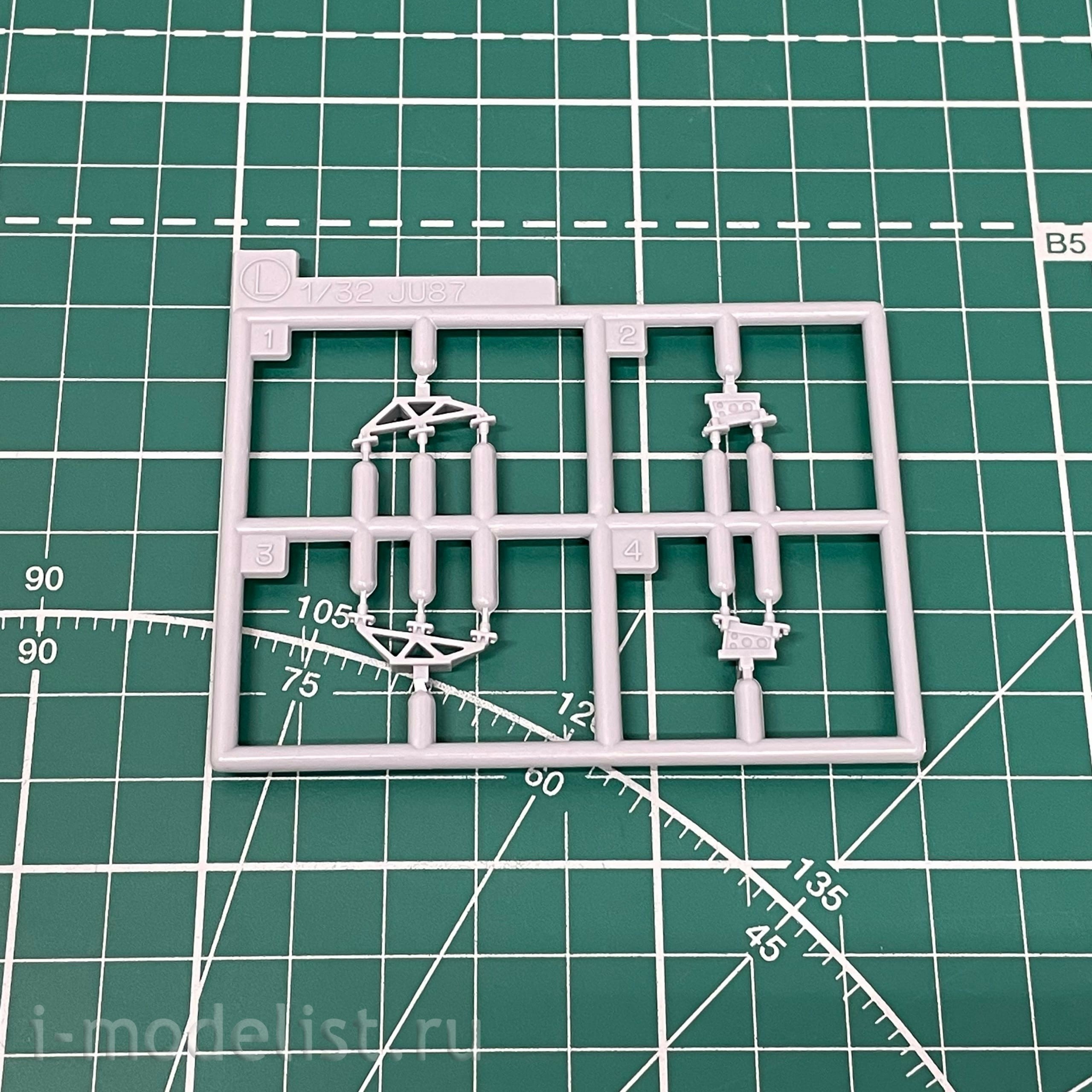 08075 Hasegawa 1/32 Junkers Ju87G Stuka Kanonenvogel