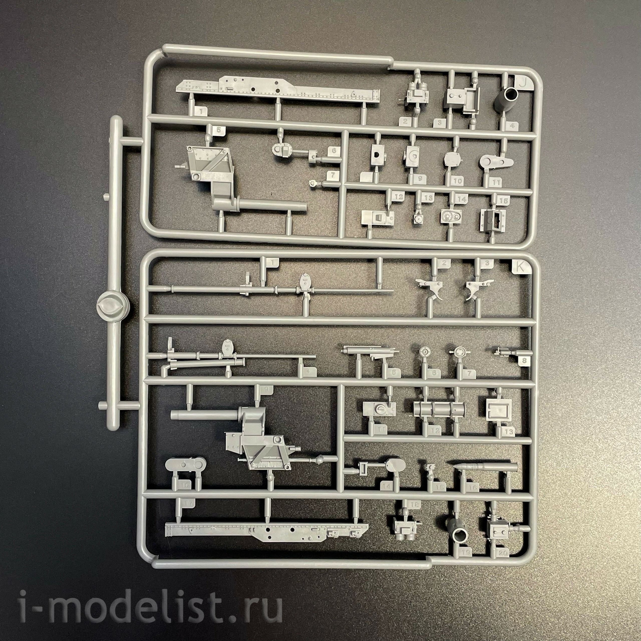 BT-044 Border Model 1/35 Notмецкая 88-мм пушка Flak 36 на жд платформе SSys