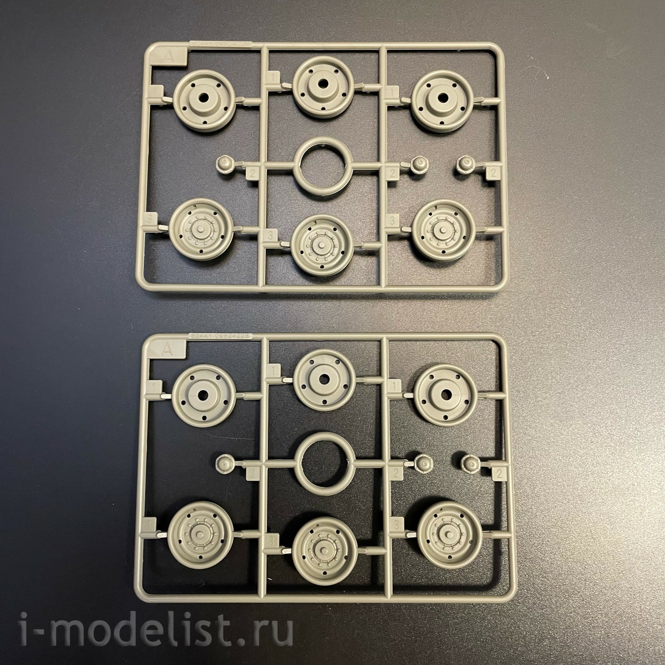 84524 HobbyBoss 1/35 I.D.F. Namer-1 IFV