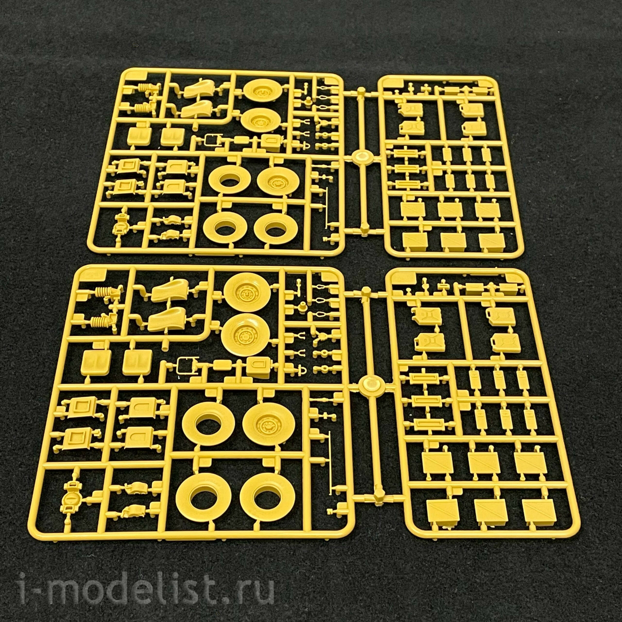 CB35136 Bronco 1/35 M1114 Up-Armored Vehicle w/ Xm153 Crows II