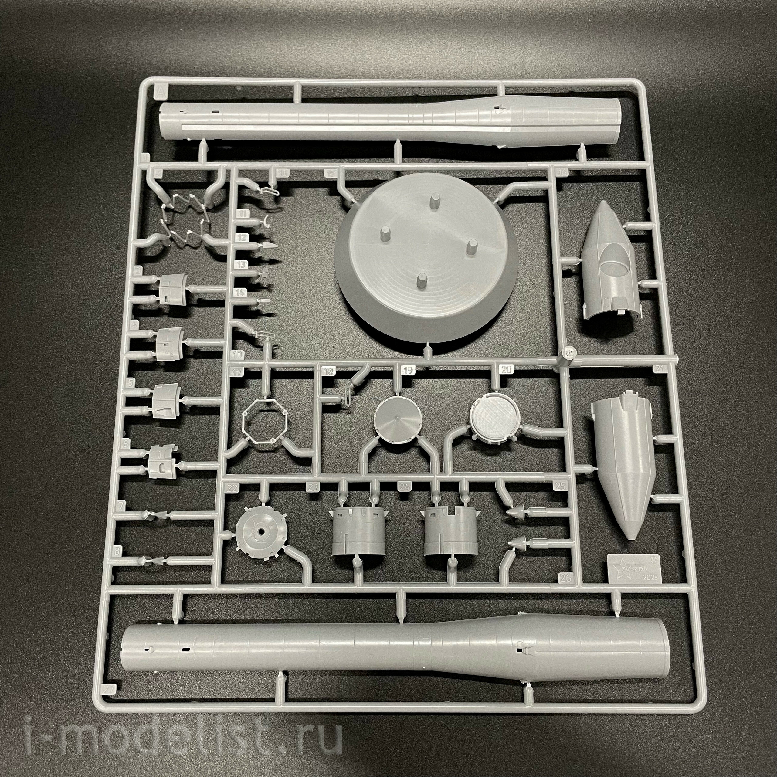 7501 Zvezda 1/144 Pre-order  Ракета-носитель 