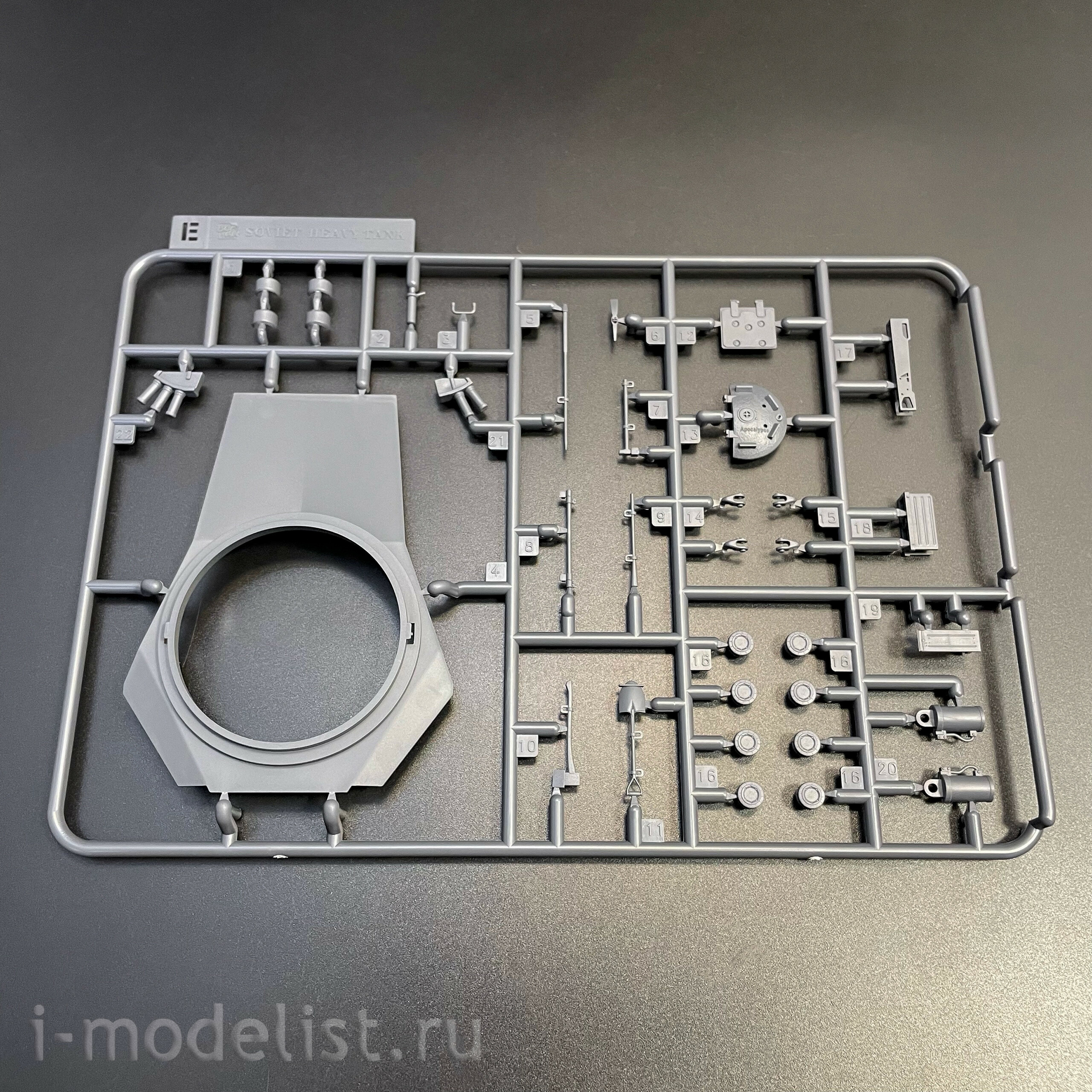 BC-003 Border Model 1/35 Советский танк Апокалипсис (Apocalypse) версии 2.0